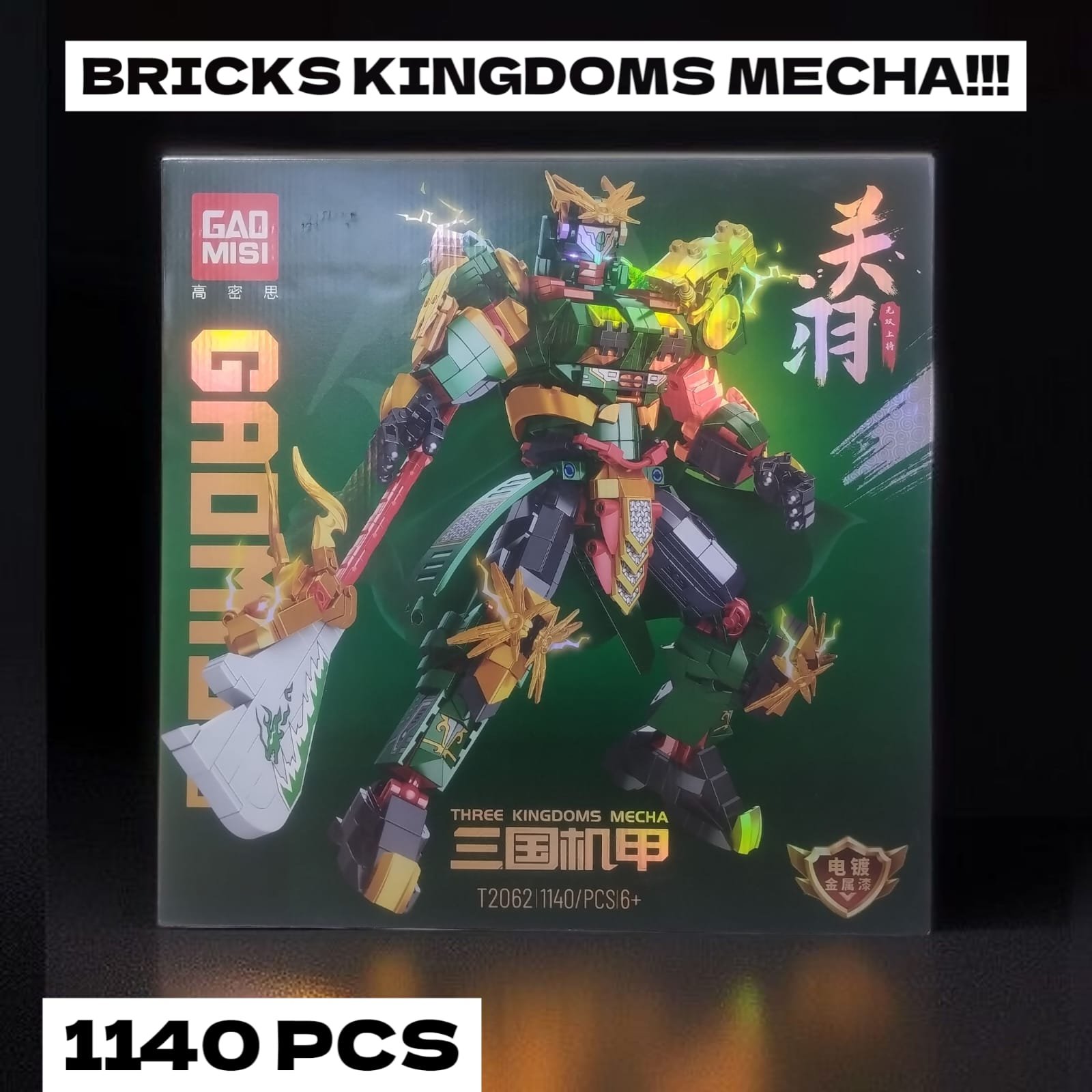 TRES REINO MEC 1140 PCS