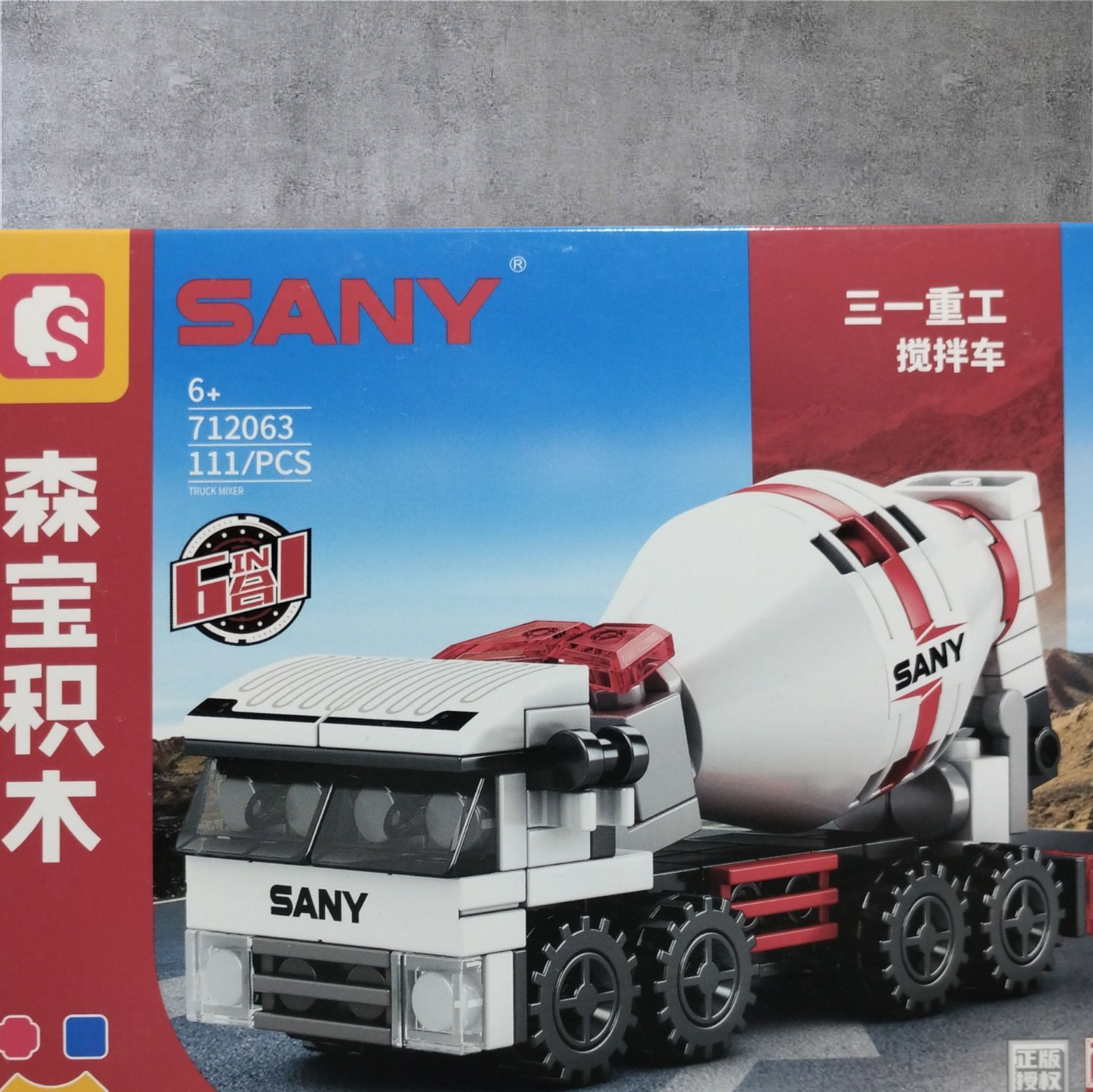 LES SANY CONSTRUCCION