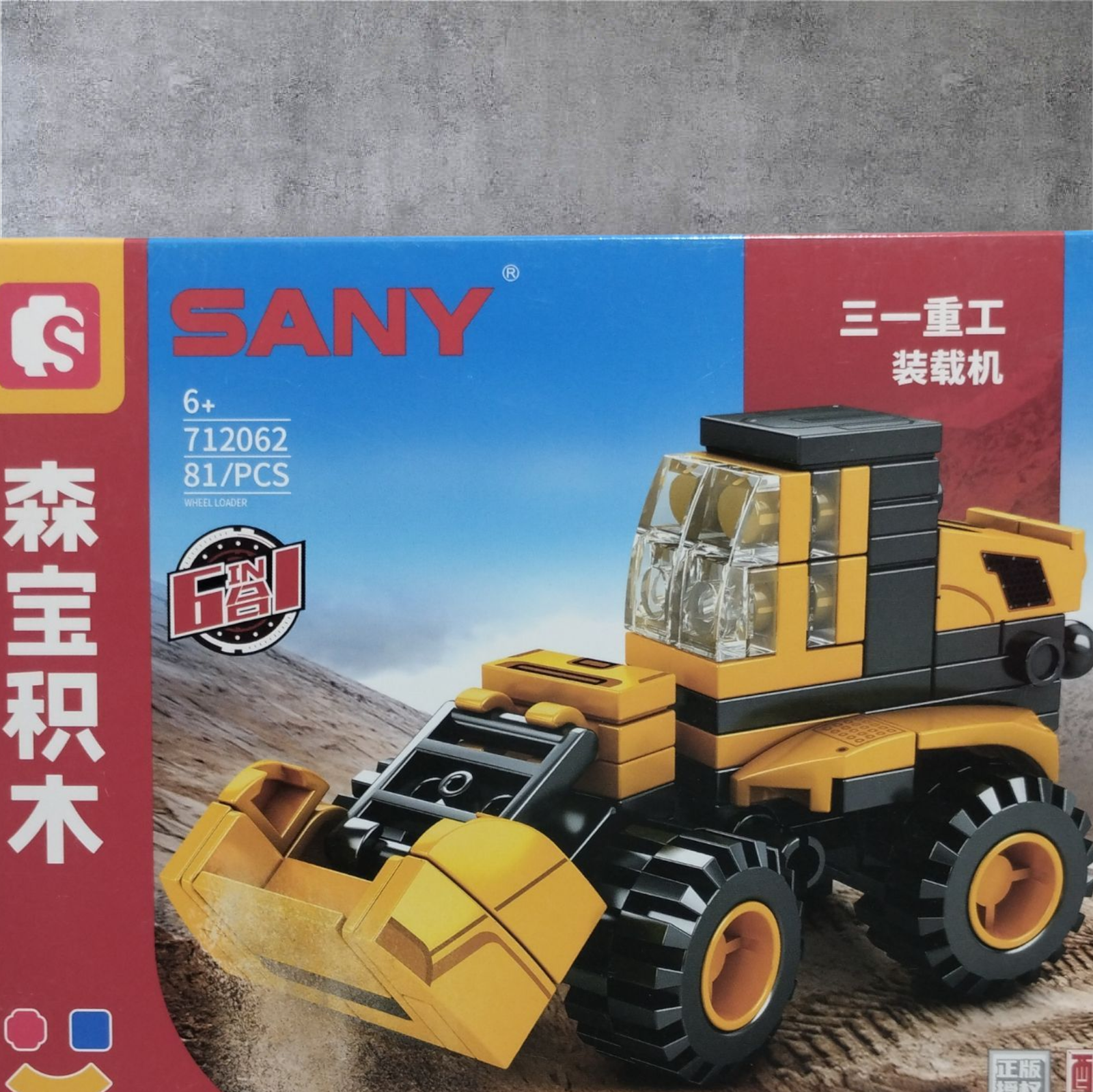 LES SANY CONSTRUCCION