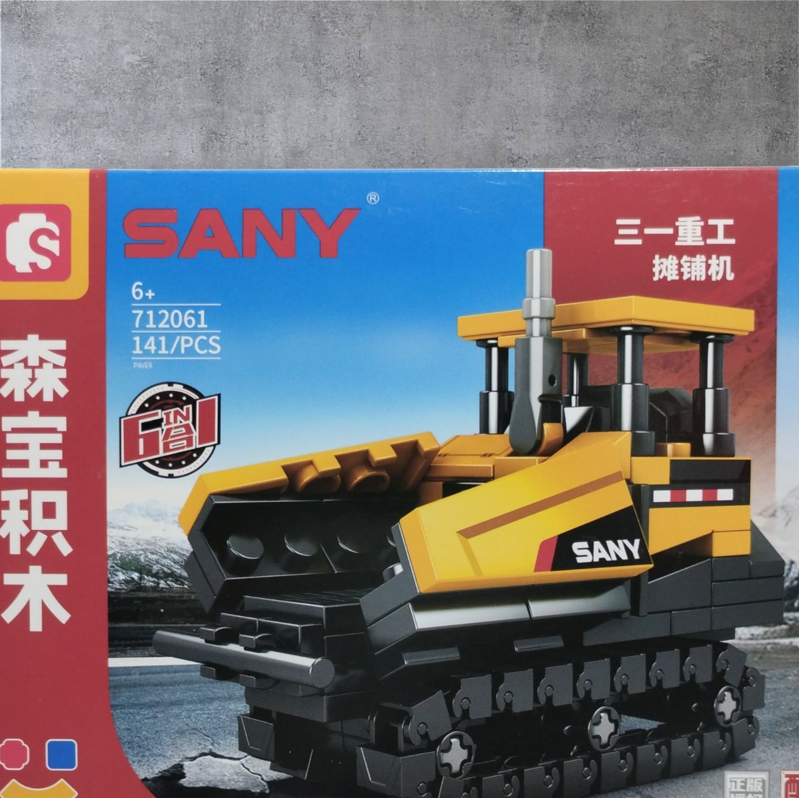 LES SANY CONSTRUCCION