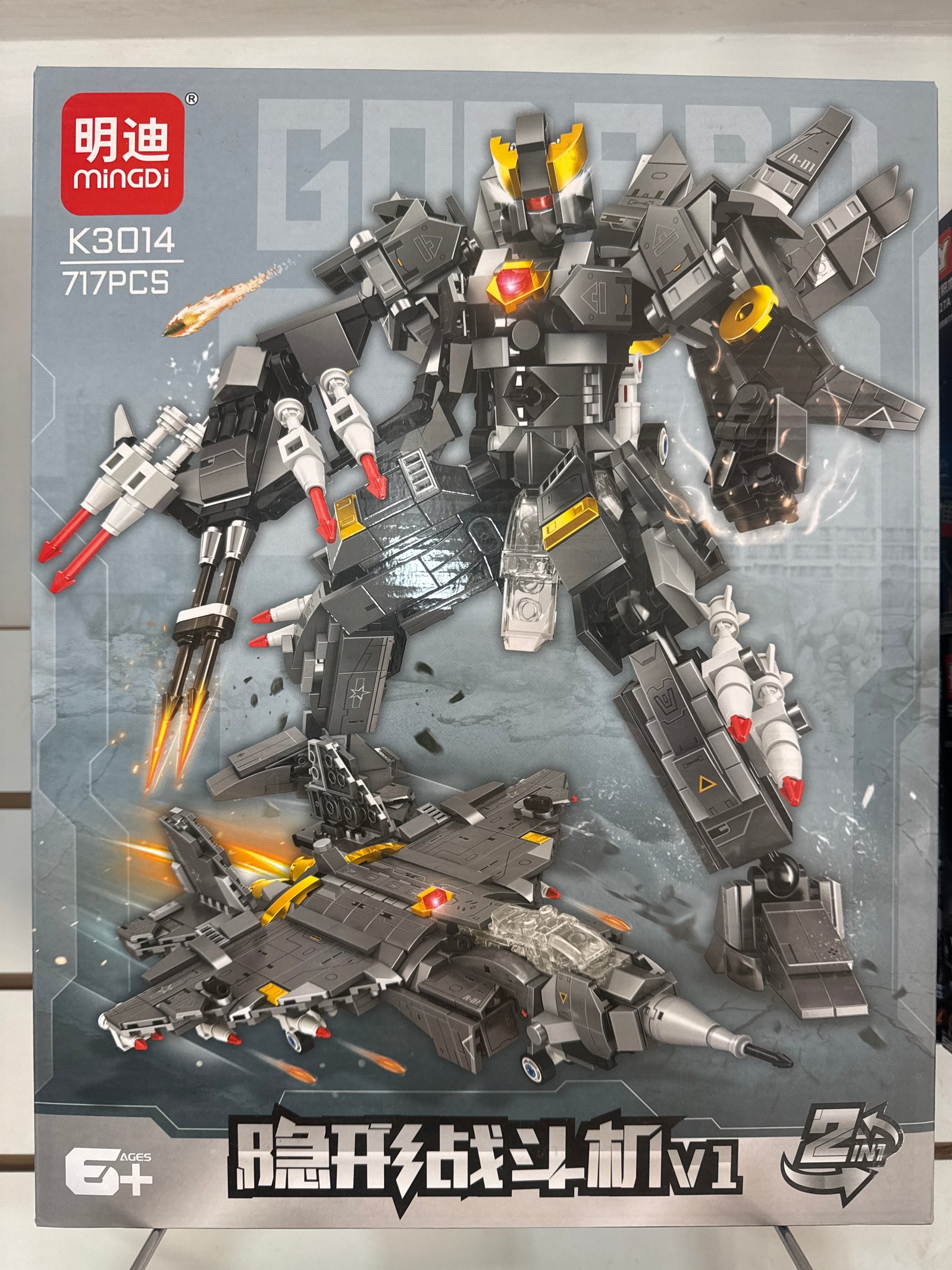TRANSFORMER AVION 717 PCS