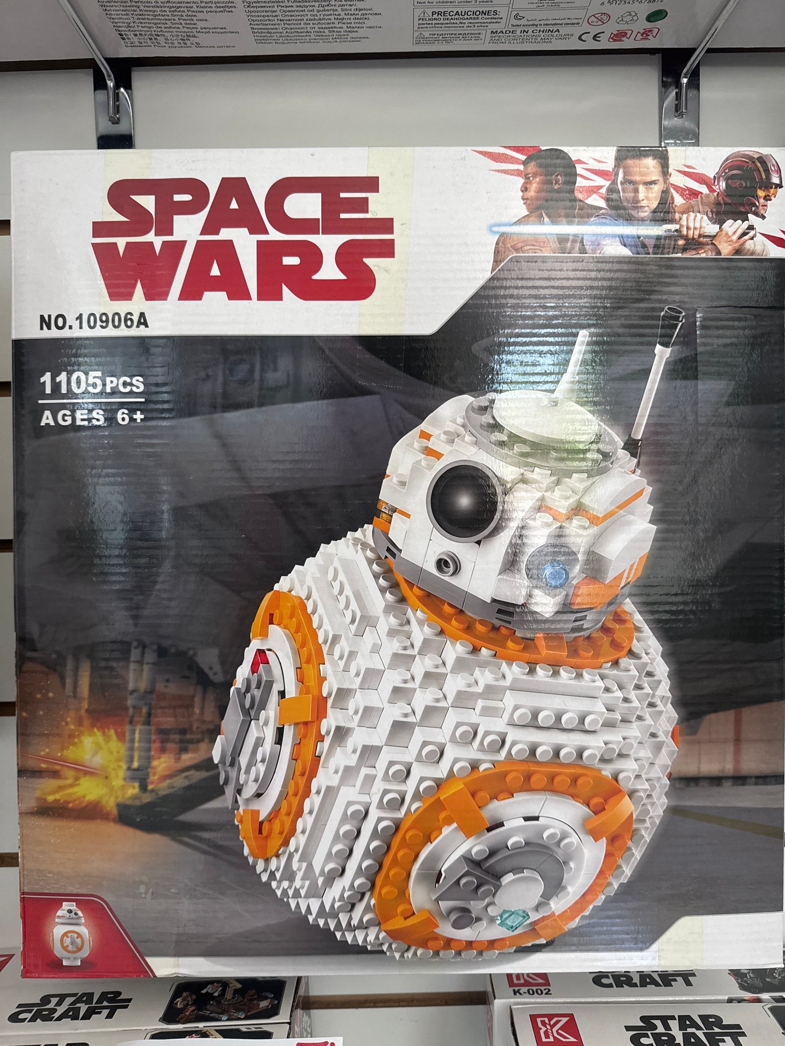 STAR W BB8 1105 PCS