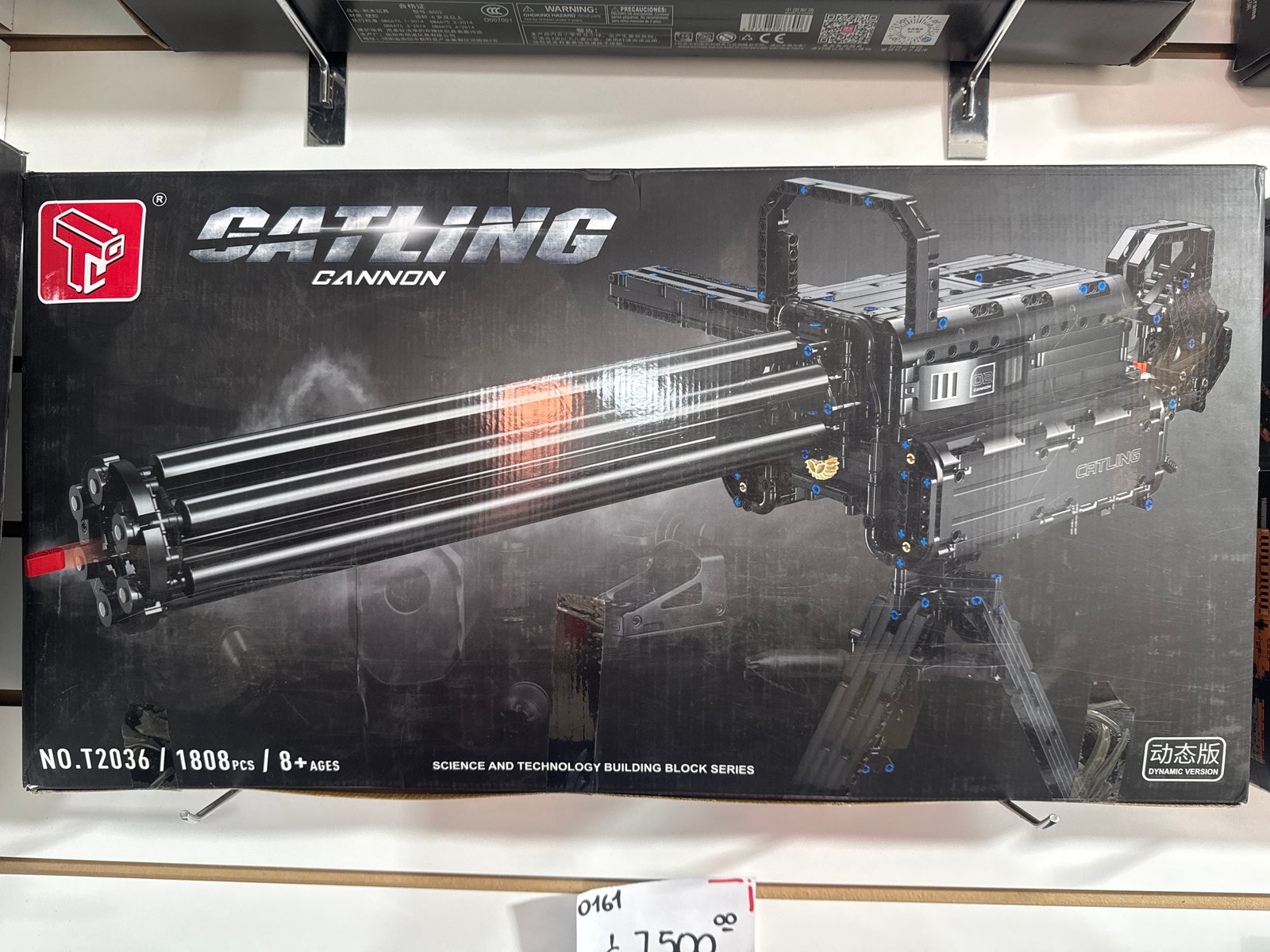 SET GATLING +1808 PCS