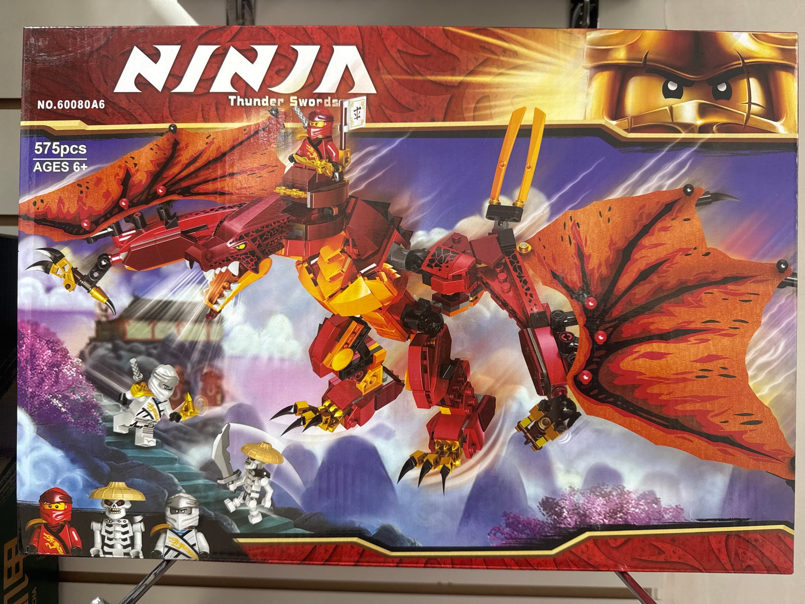 NINJA DRAGON 575PCS