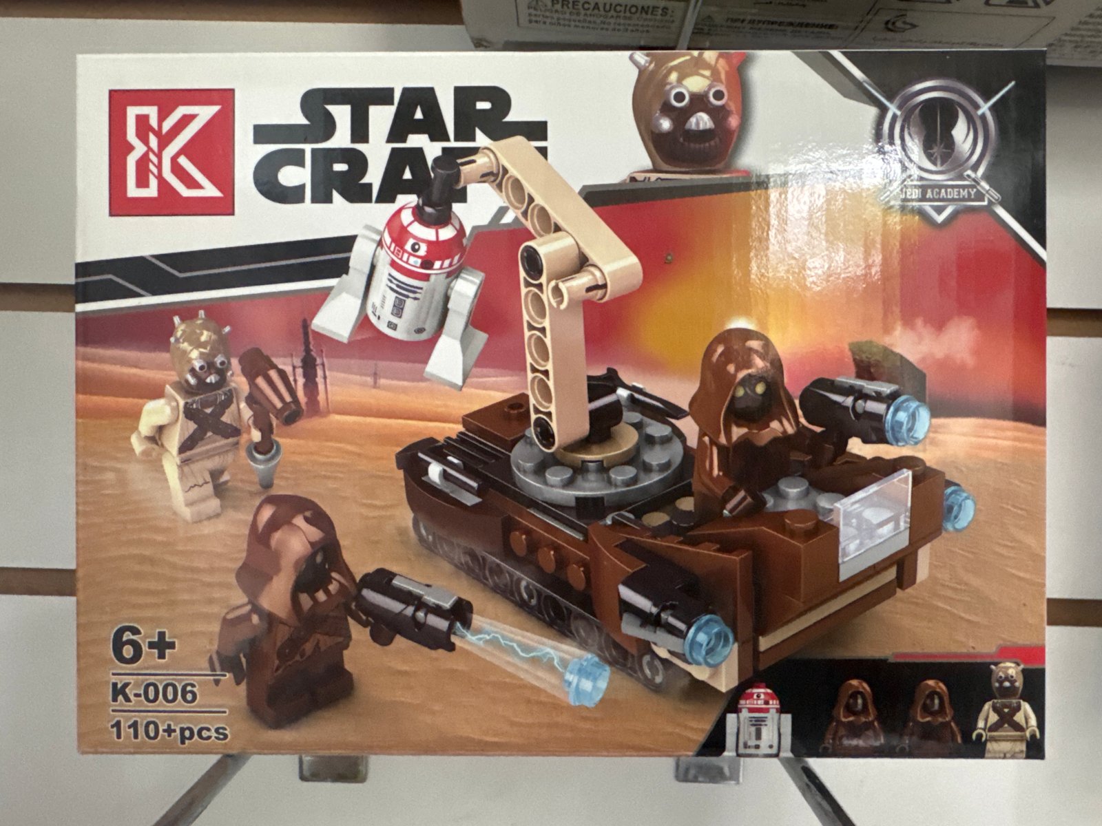 LES STAR CRAFT K-006