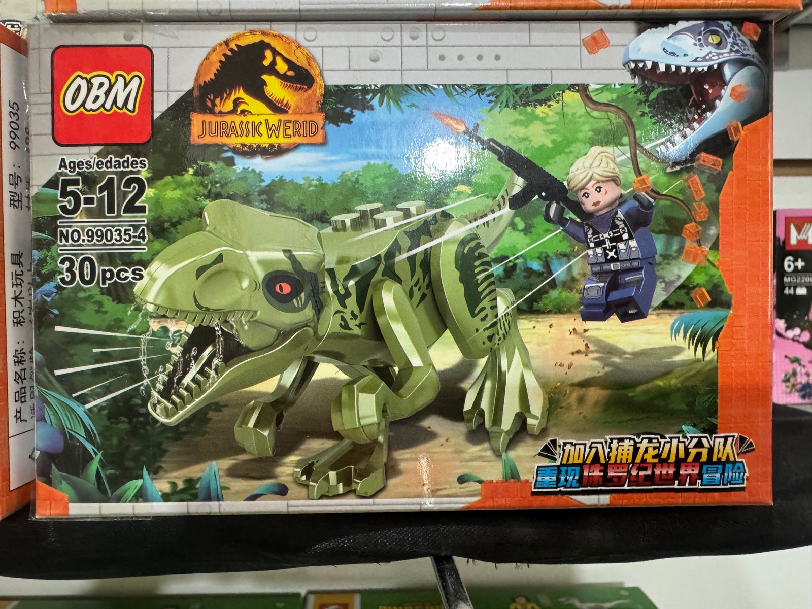 Dinosaurio caja chica ESPECIAL