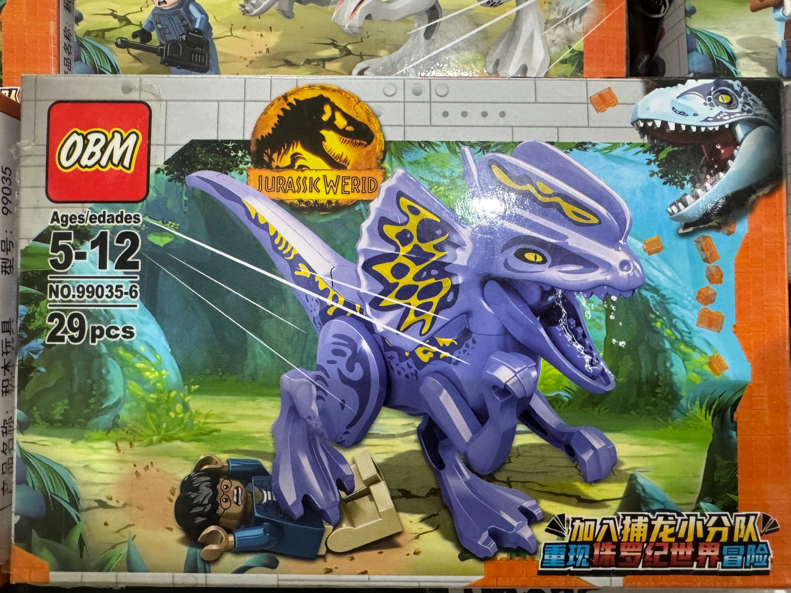 Dinosaurio caja chica ESPECIAL