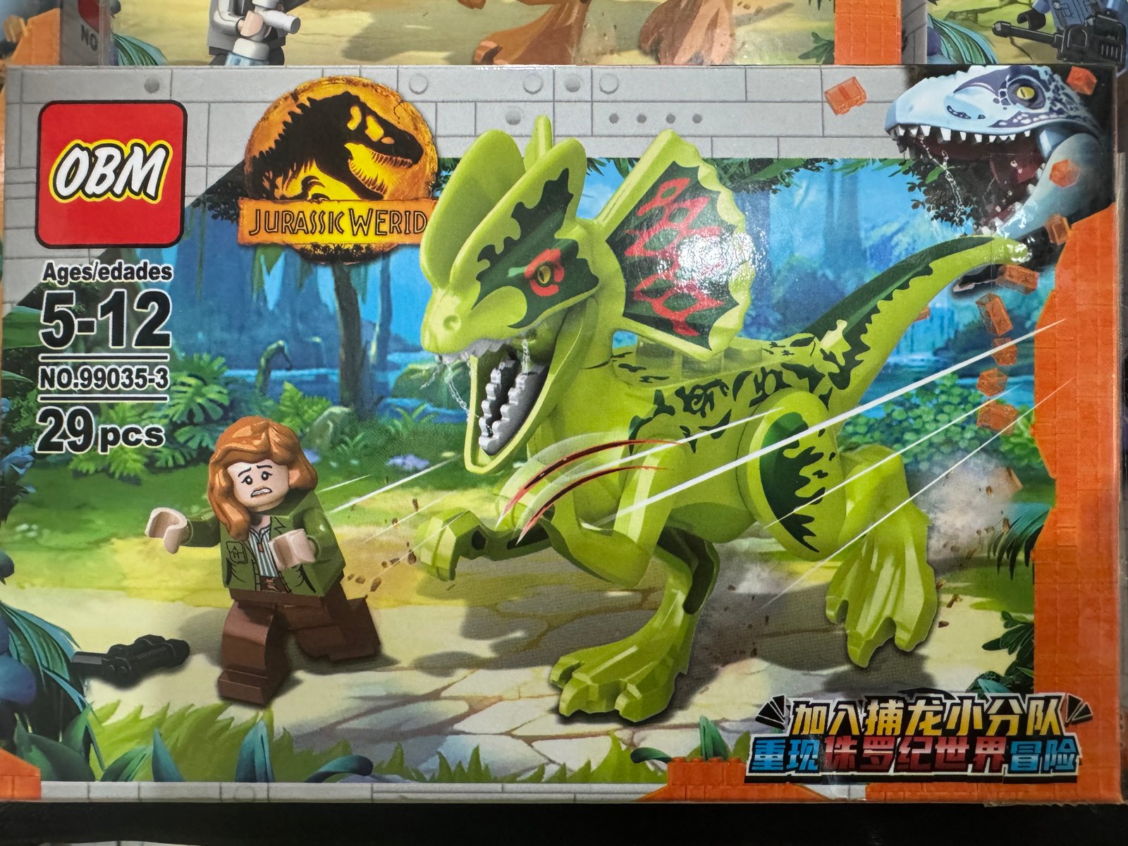 Dinosaurio caja chica ESPECIAL