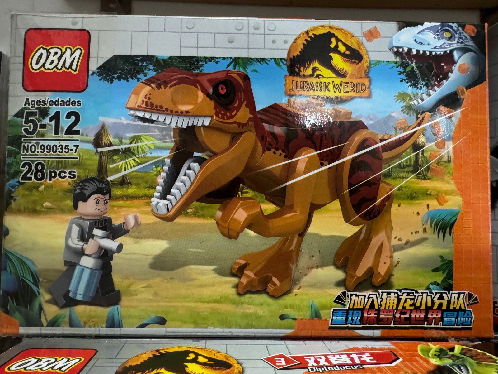 Dinosaurio caja chica ESPECIAL