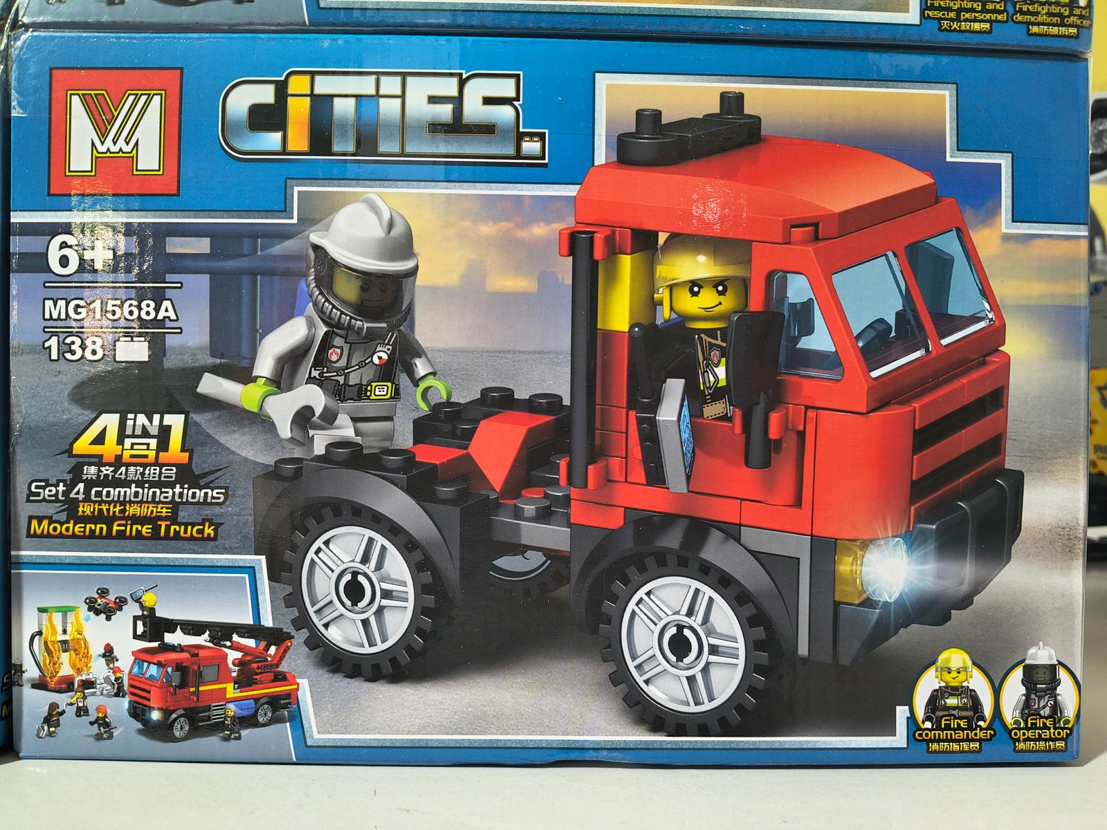 LES CITES BOMBEROS (4)