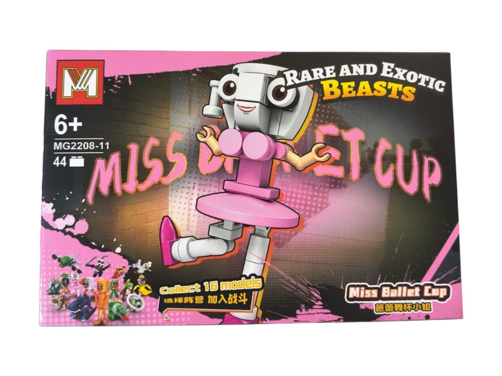 LES BRAIN ROOT chico