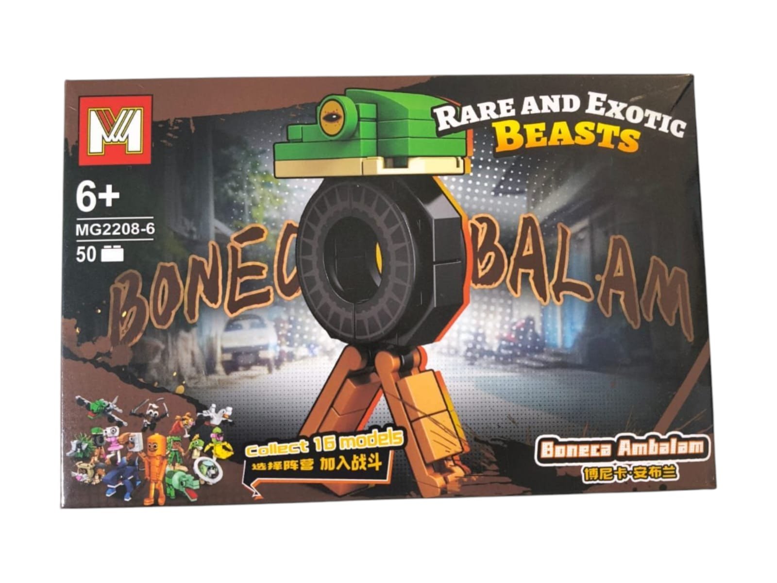 LES BRAIN ROOT chico