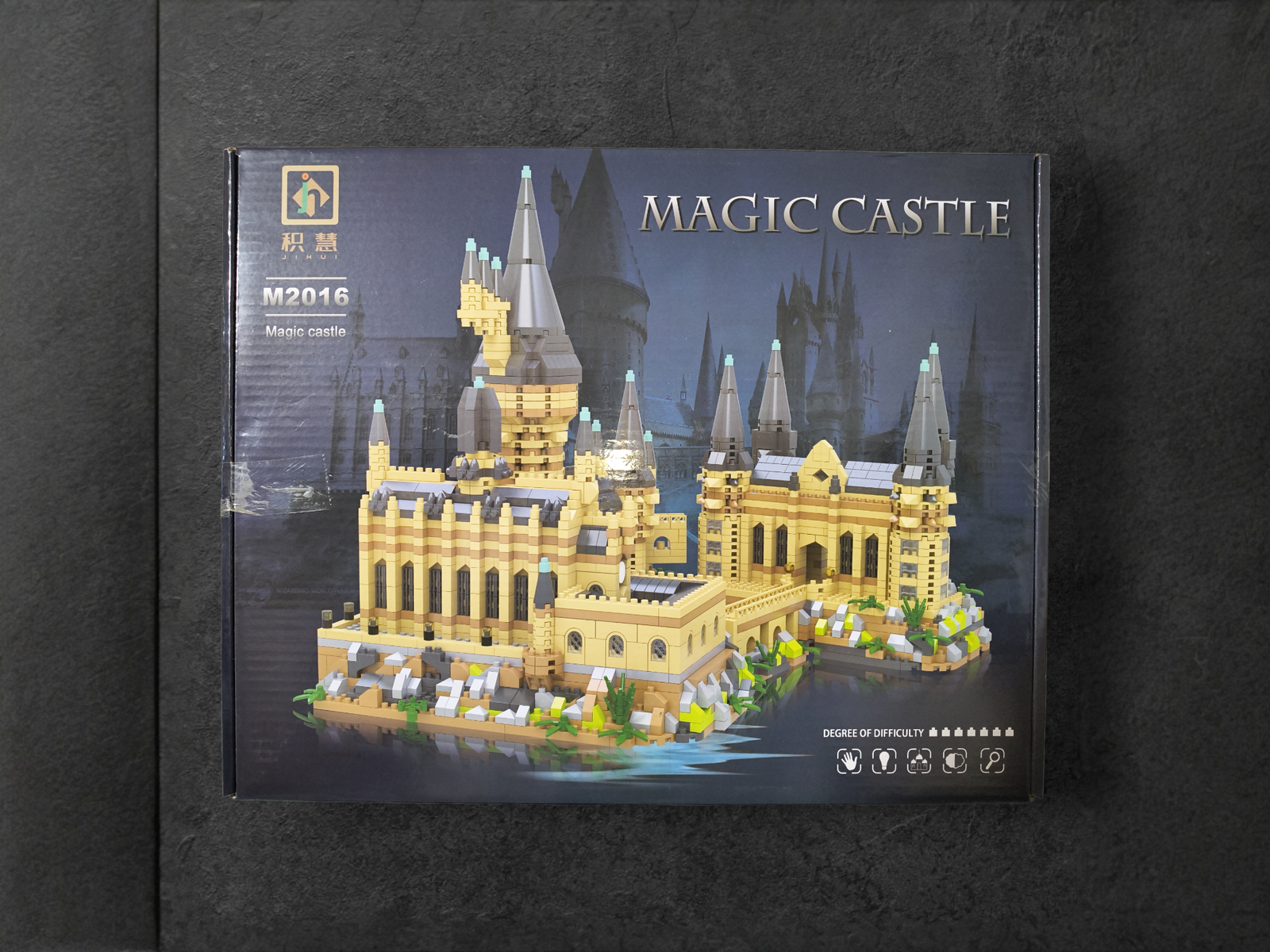 MICROBRICKS CASTILLO DE HOWARD HARRY POTTER