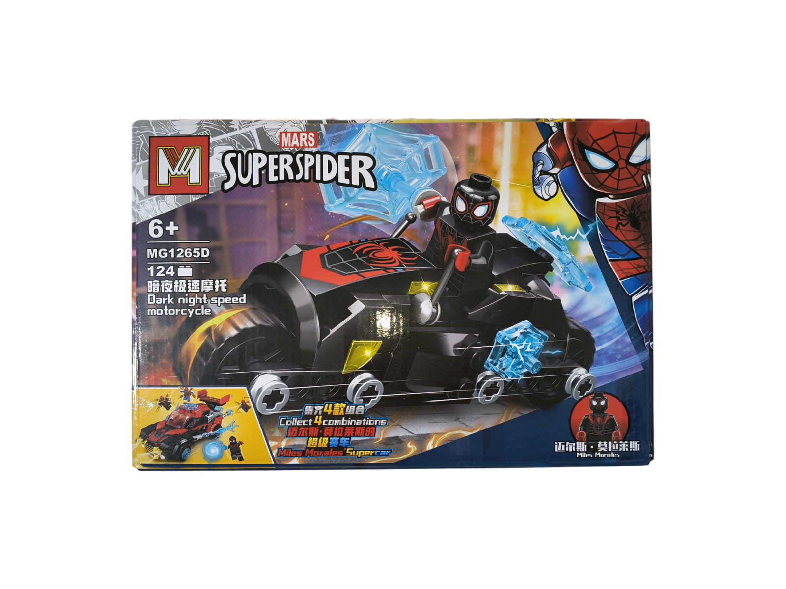 LES HOMBRE ARAÑA HEROE VEHÍCULOS 1265