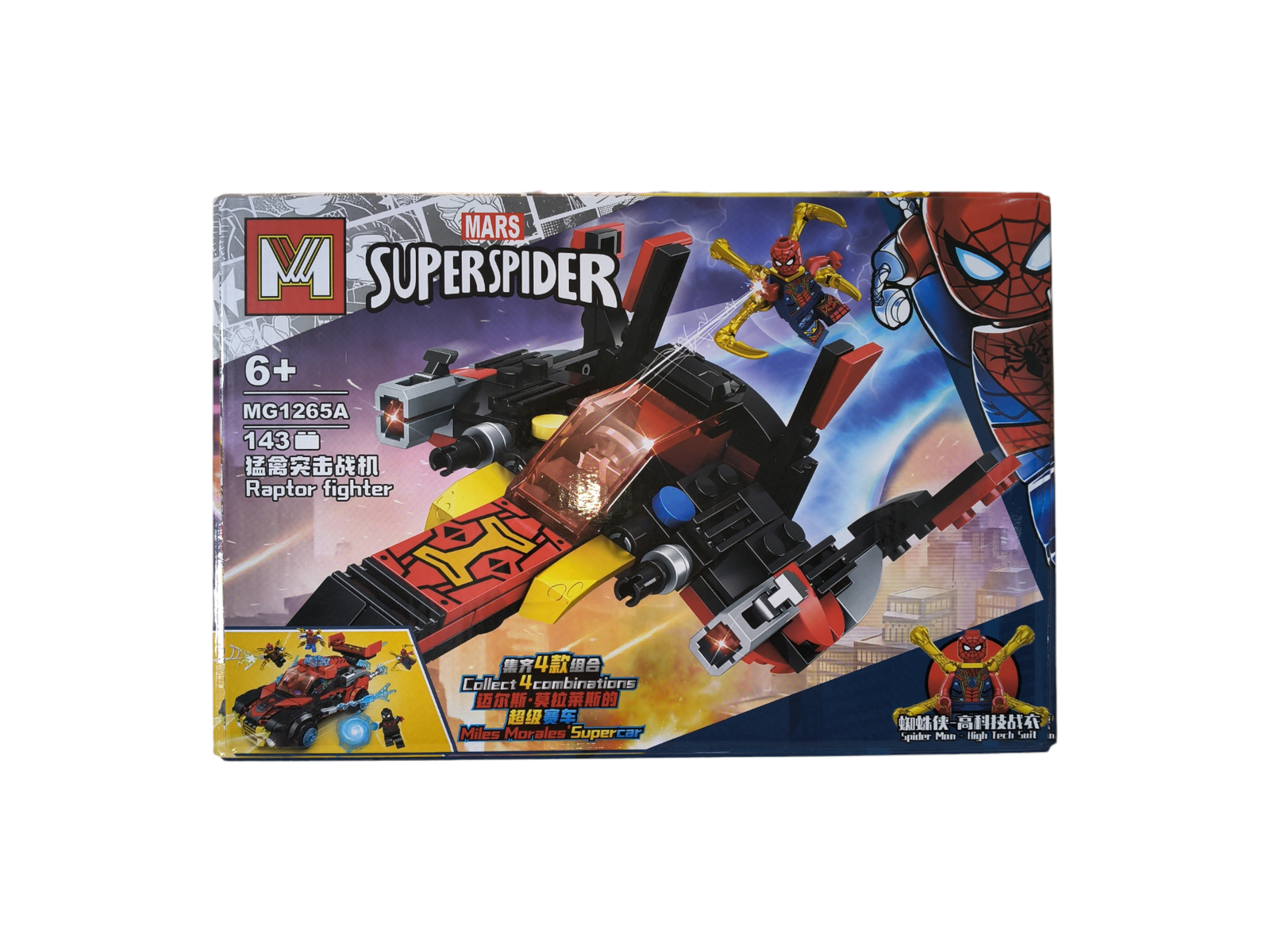 LES HOMBRE ARAÑA HEROE VEHÍCULOS 1265