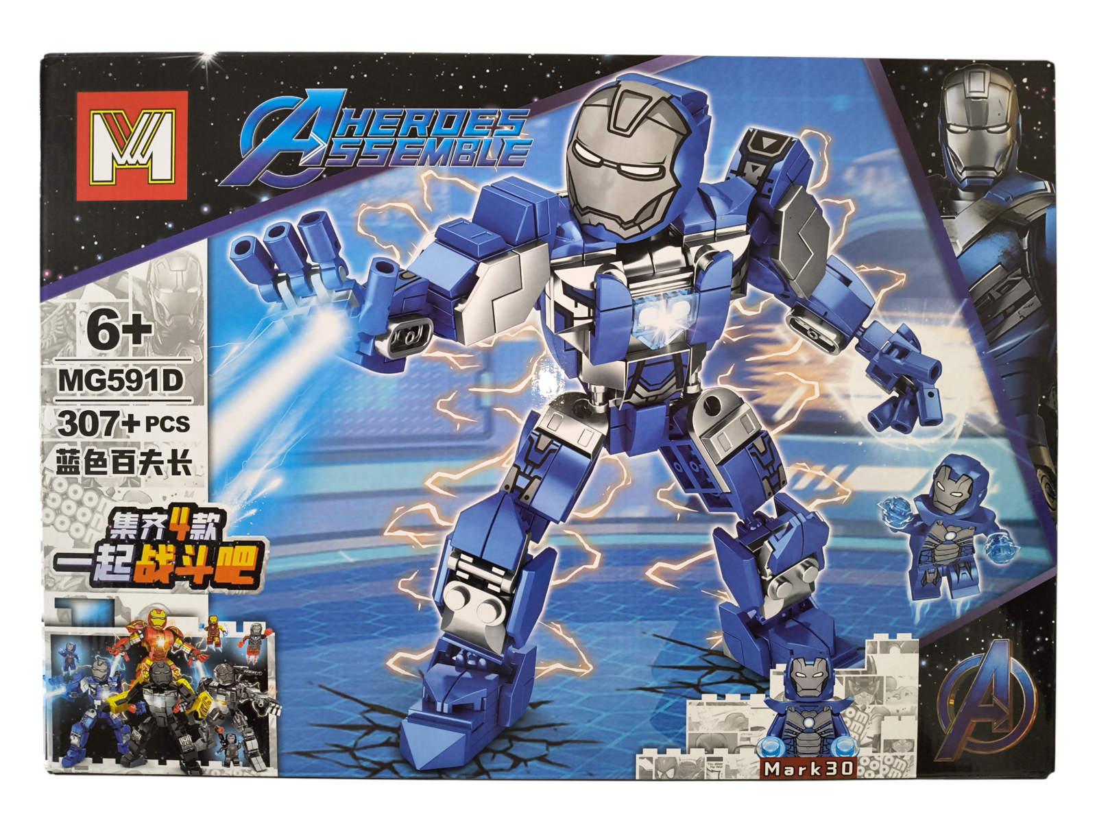 TRAJES IRONMAN 591 (4 MODELOS)