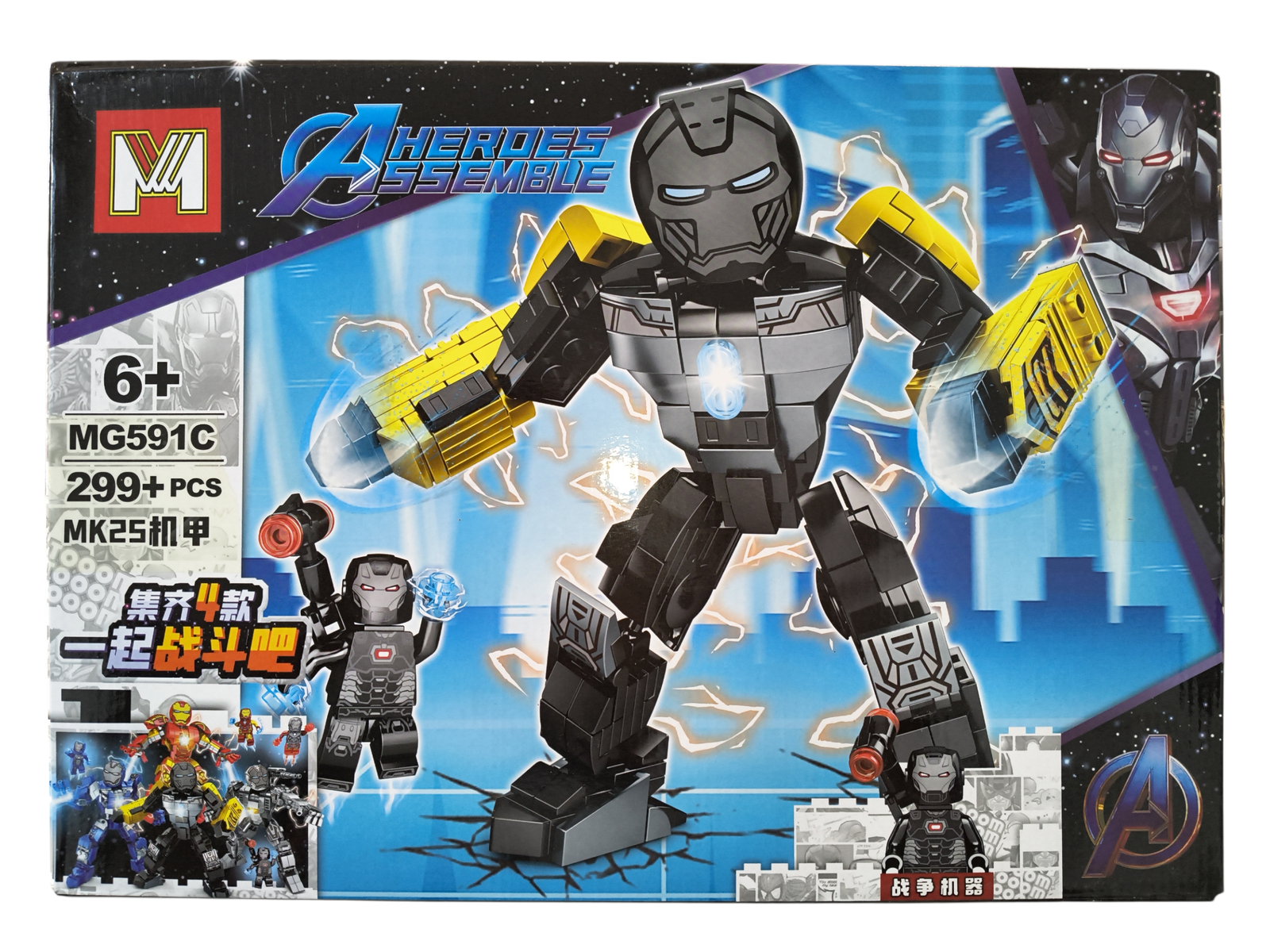 TRAJES IRONMAN 591 (4 MODELOS)