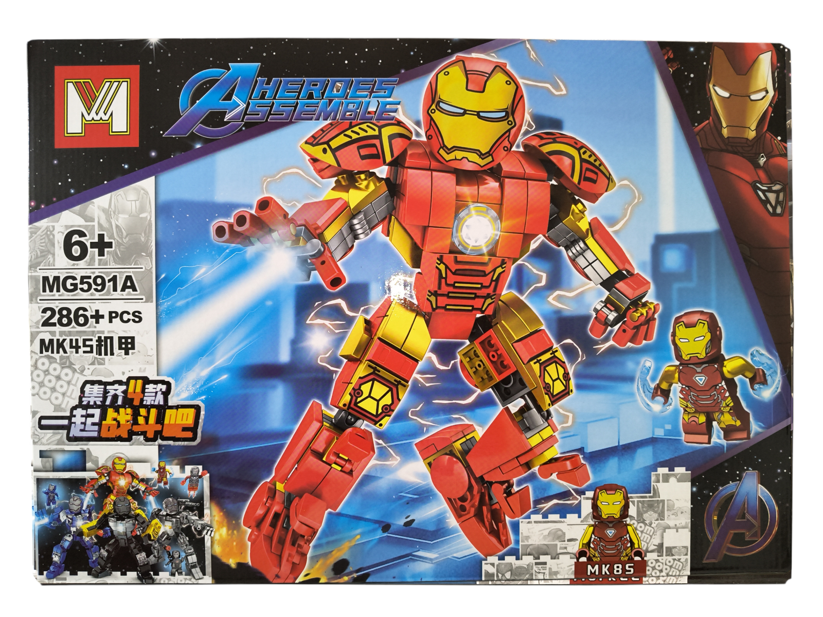 TRAJES IRONMAN 591 (4 MODELOS)