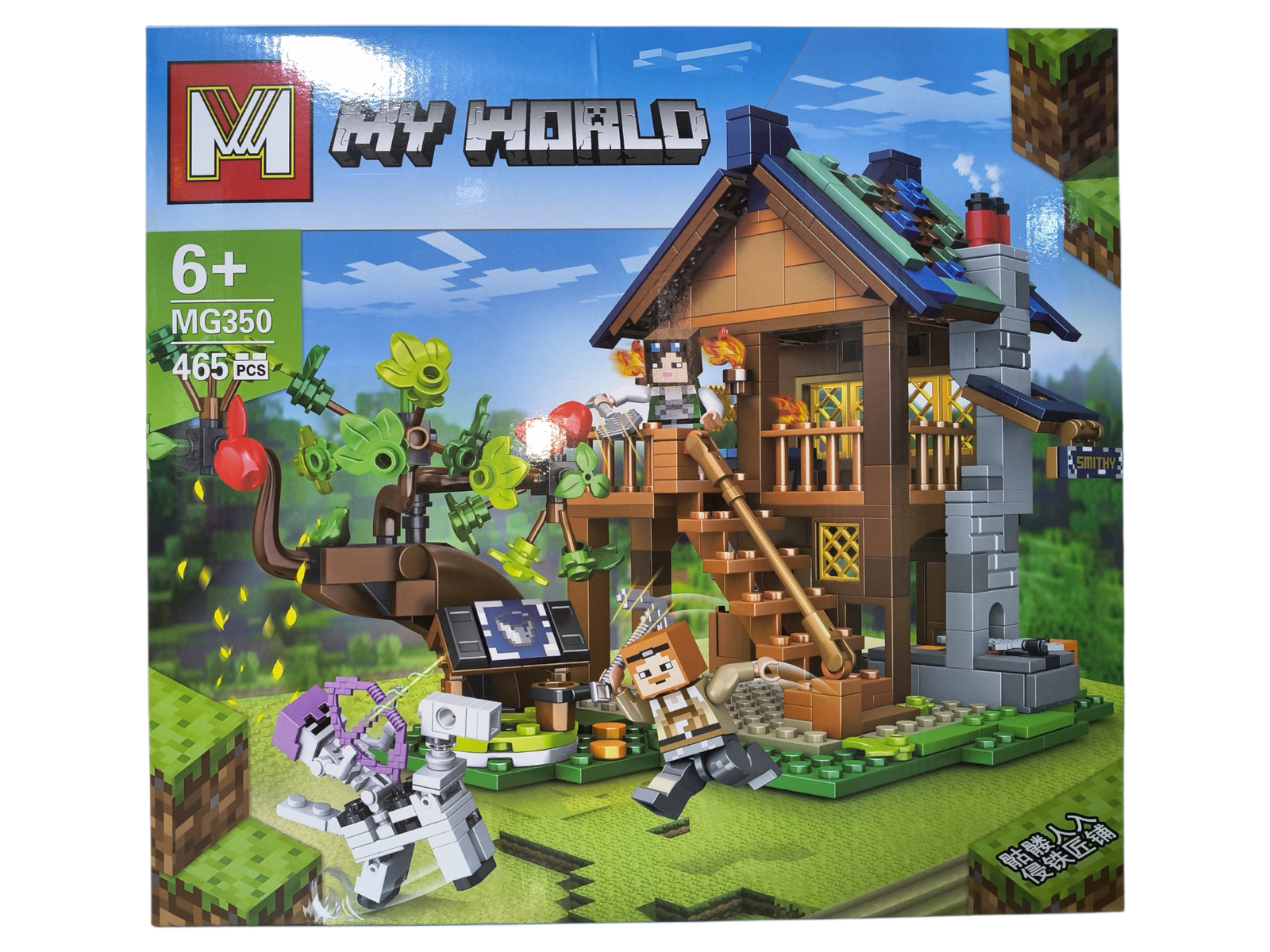 CASA HERRERO MINECRAFT