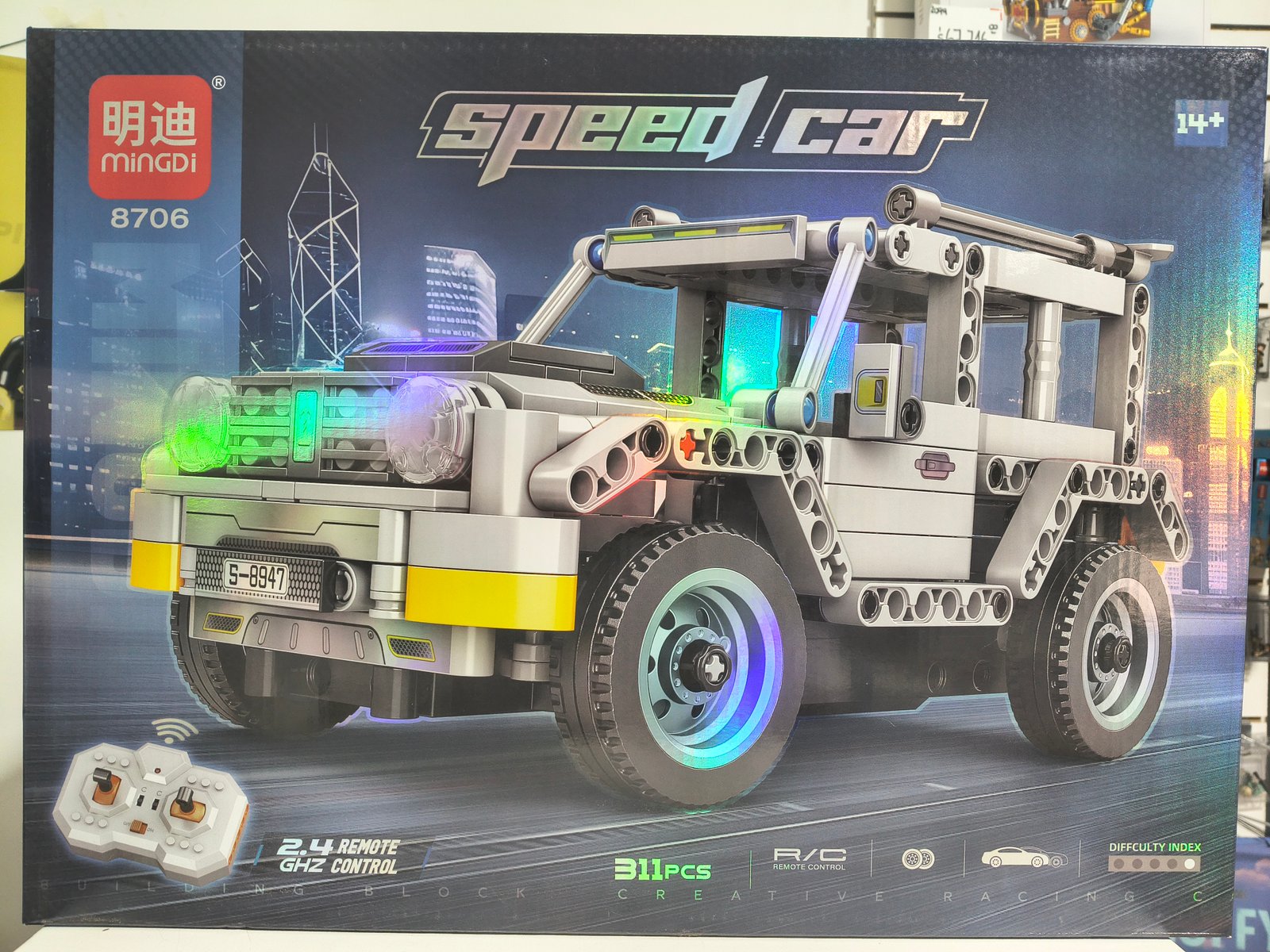 LES JEEP GRIS MOTORIZADO