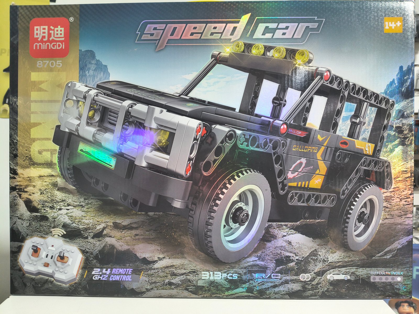 LES JEEP NEGRO MOTORIZADO