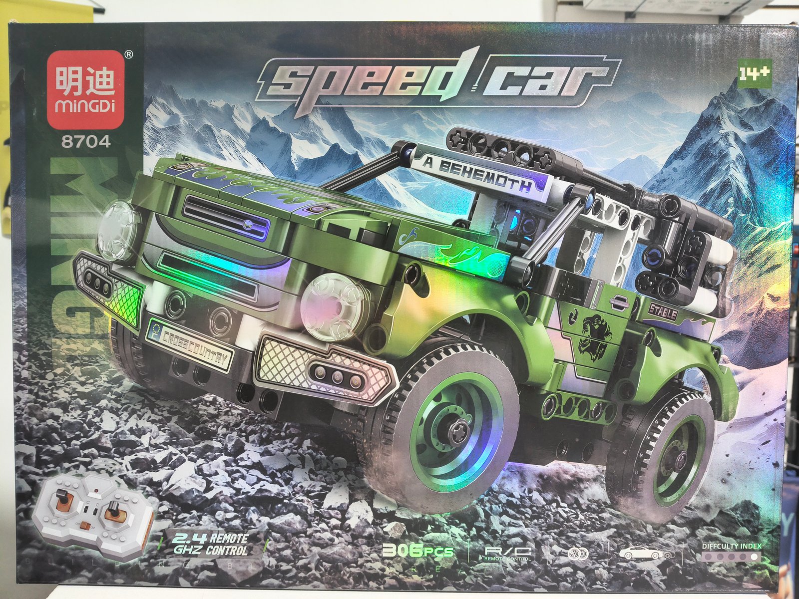 LES JEEP VERDE MOTORIZADO