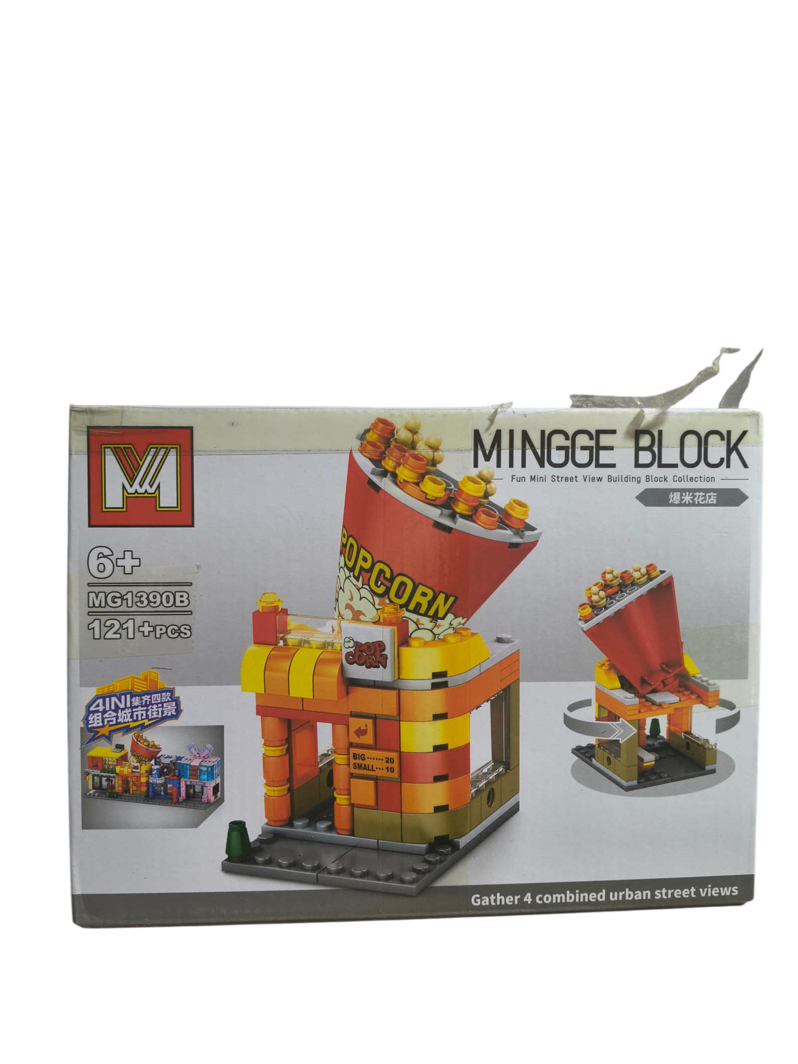 TIENDAS COMERCIALES (4)