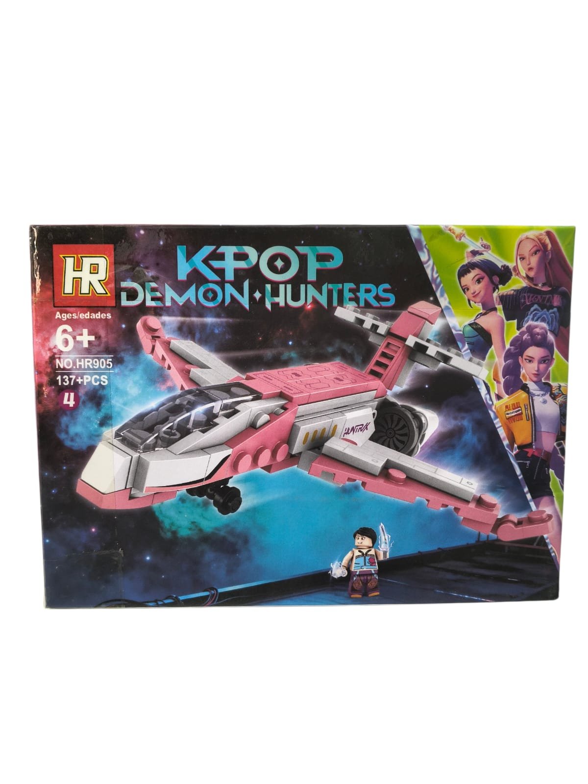 LES K-POP COLECCION (8)