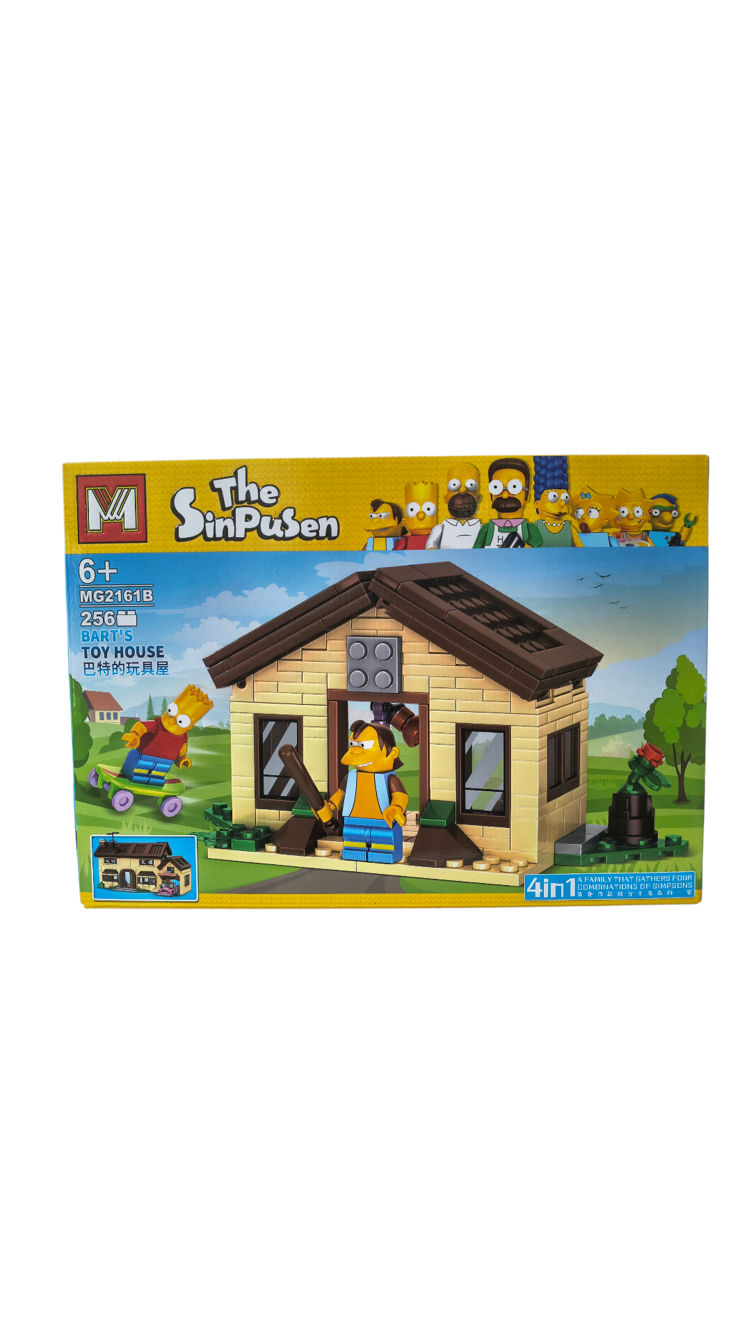 LOS SIMPSONS MEDIANO (4)