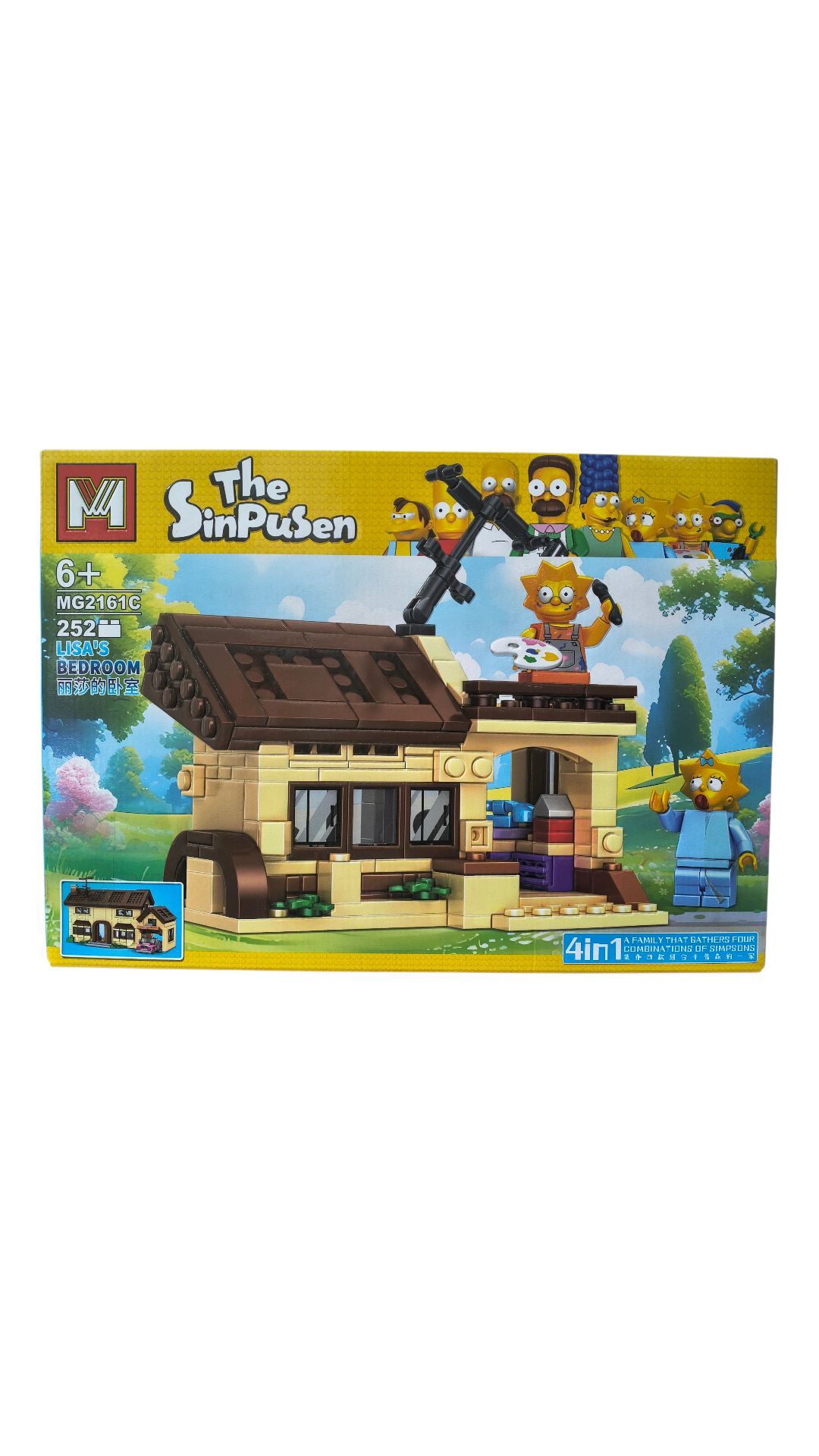 LOS SIMPSONS MEDIANO (4)