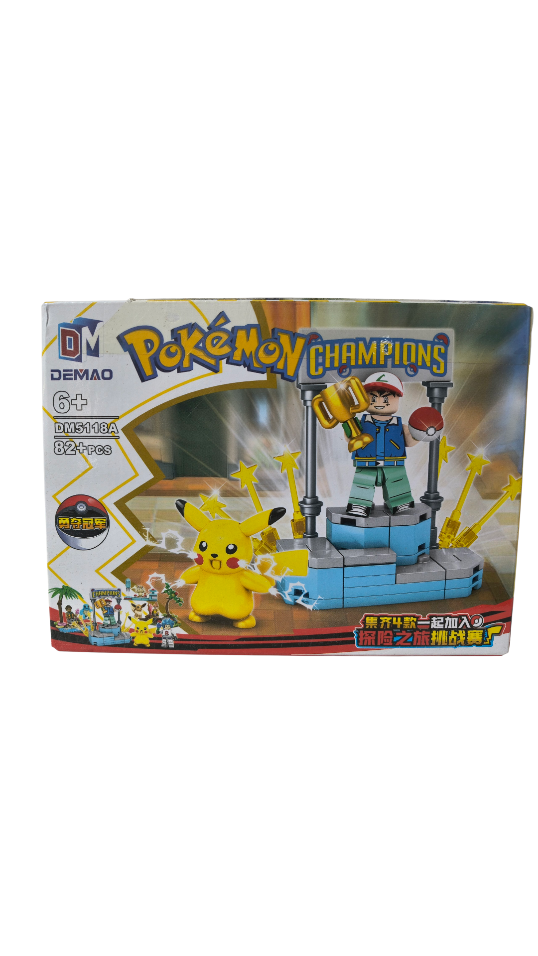 LES POKEMON MEDIANO (4)