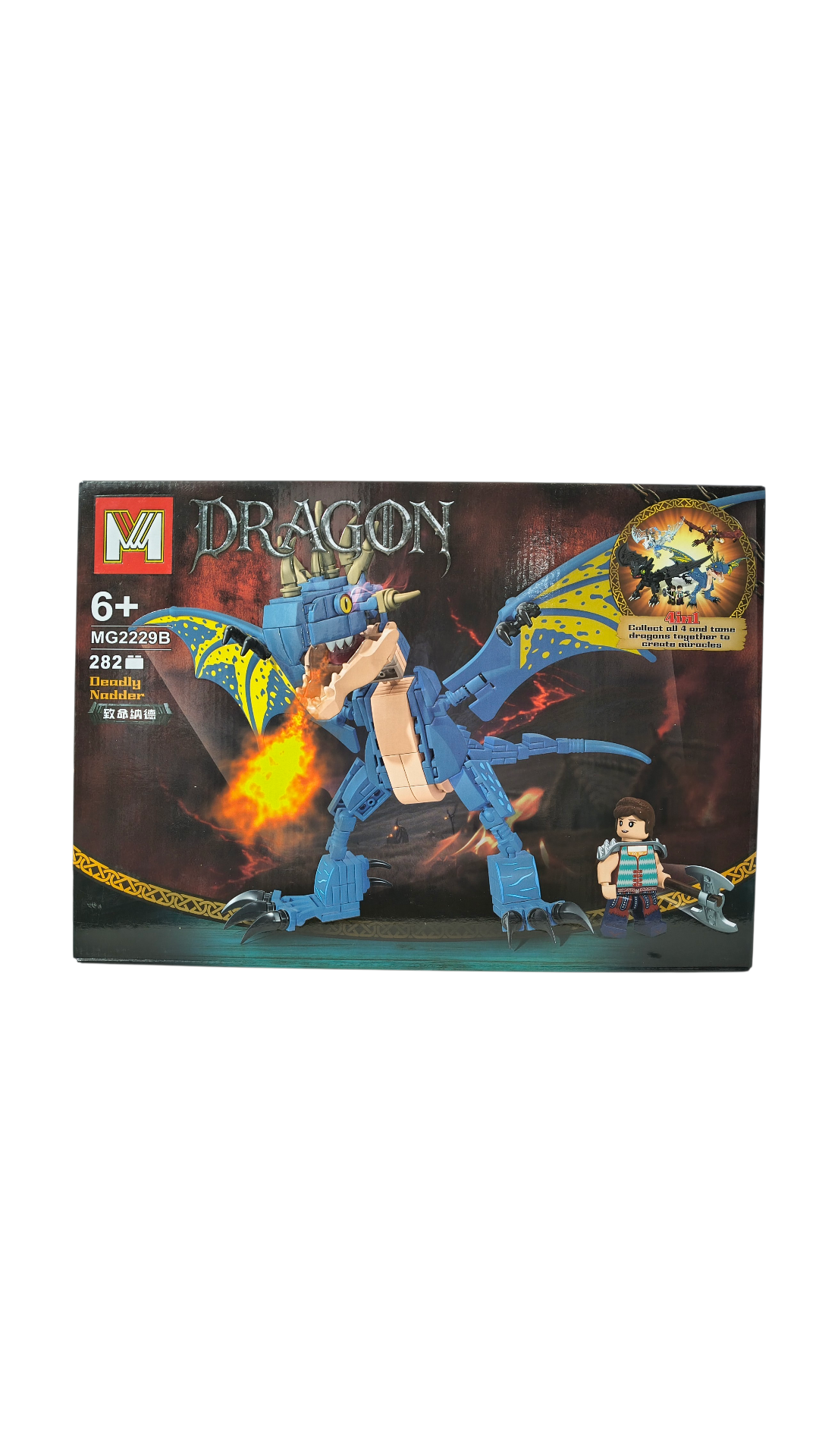 LES DRAGON (4)