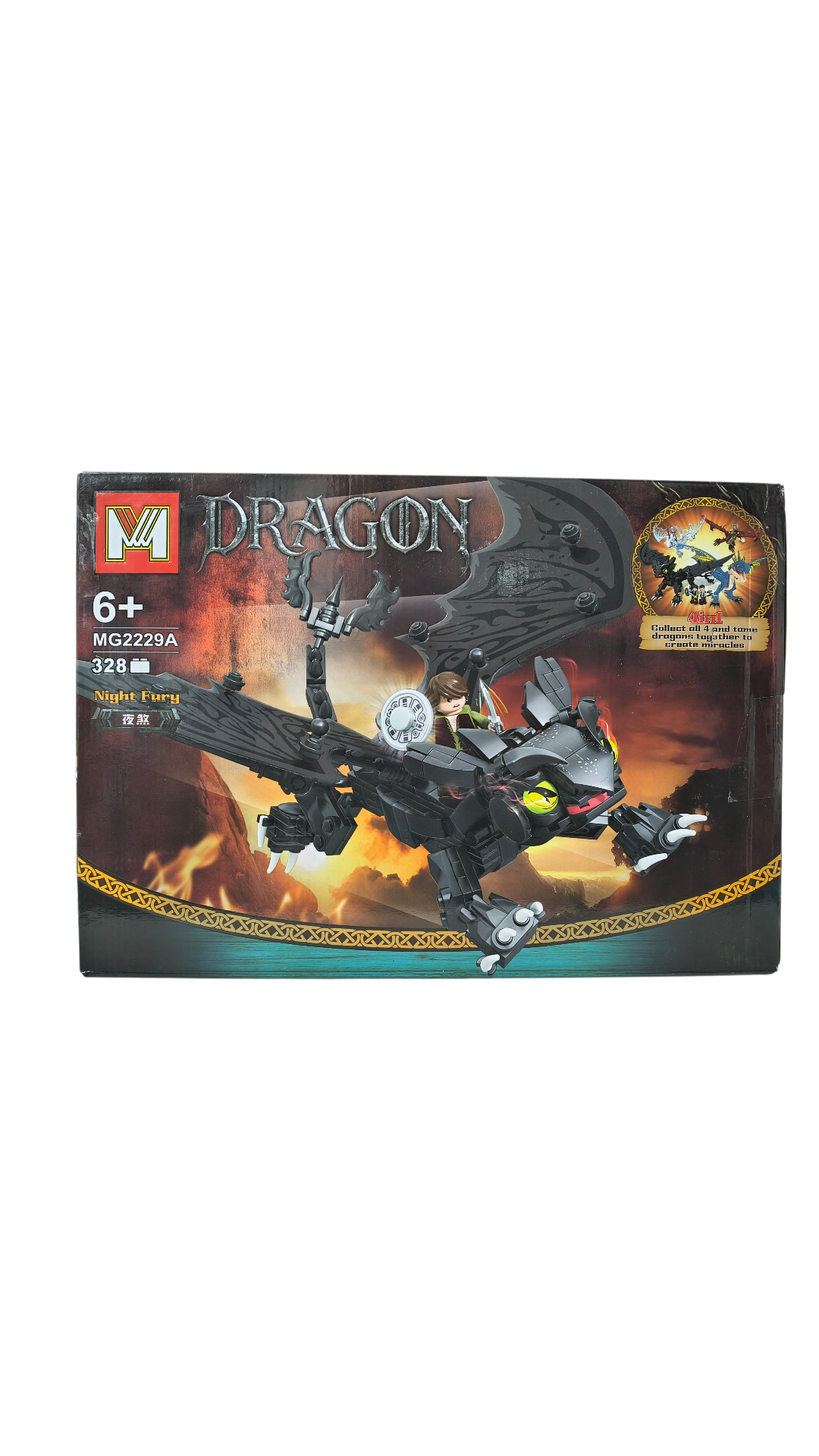 LES DRAGON (4)