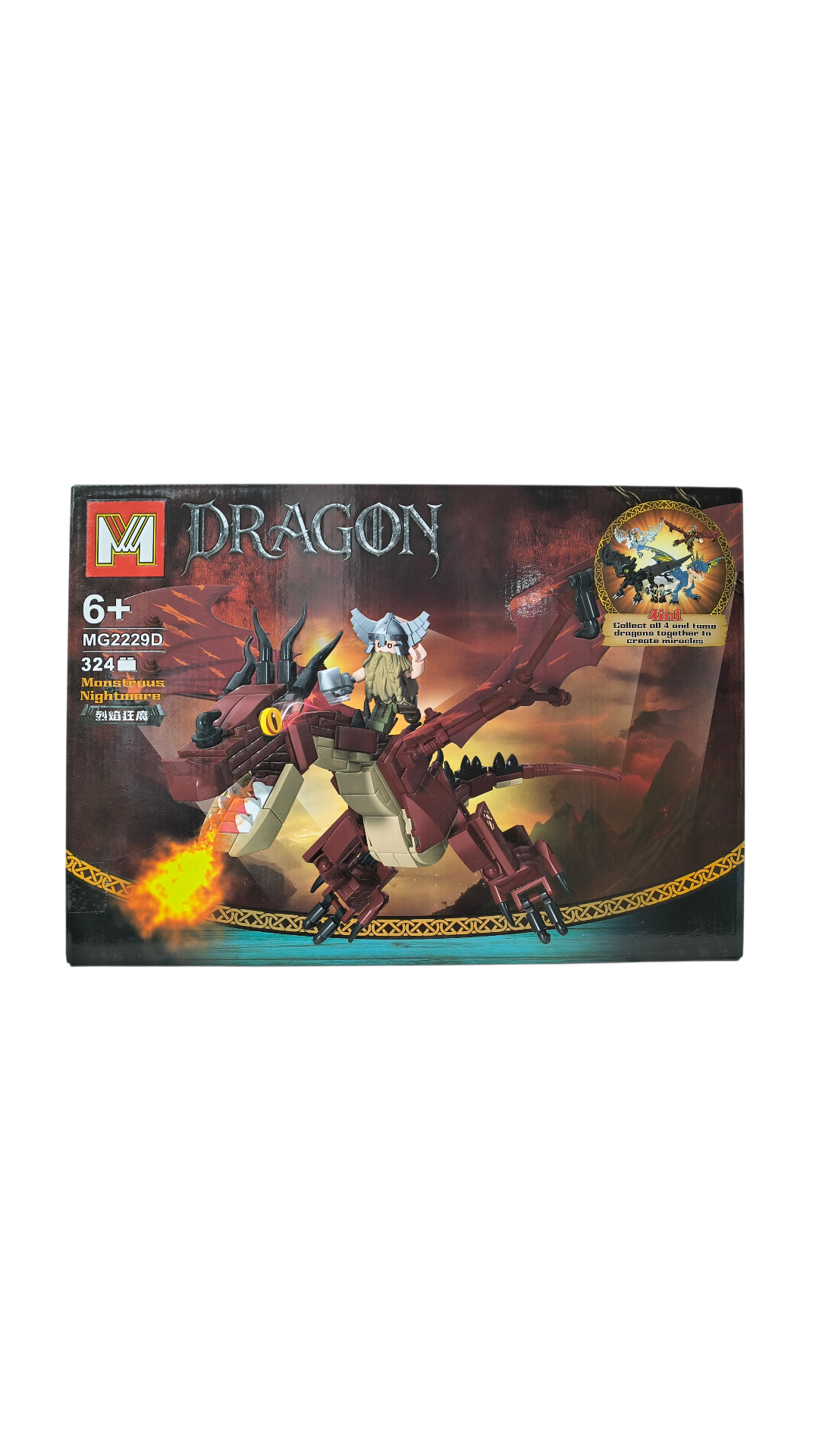 LES DRAGON (4)