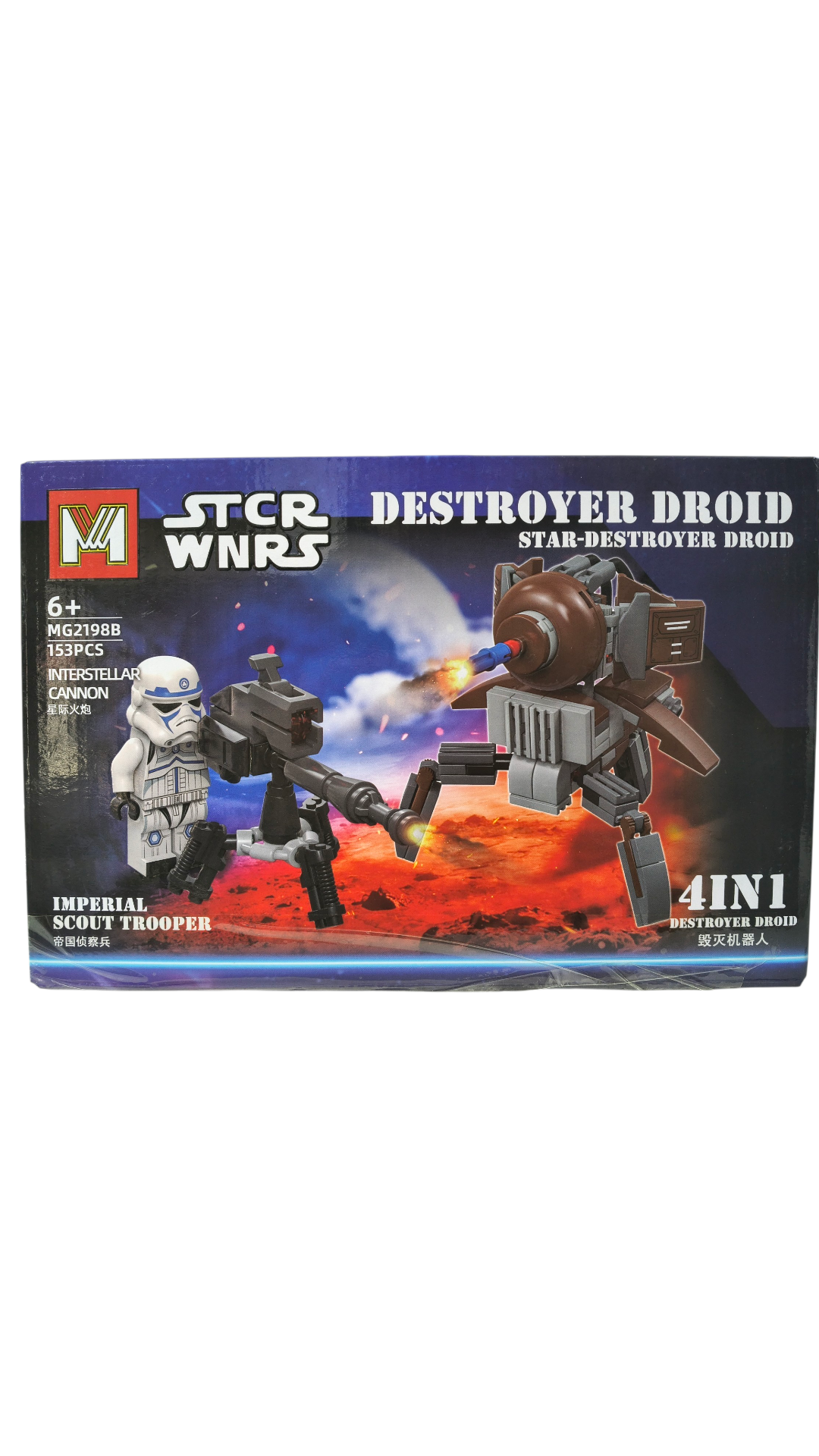 LES STARWARS + (4)
