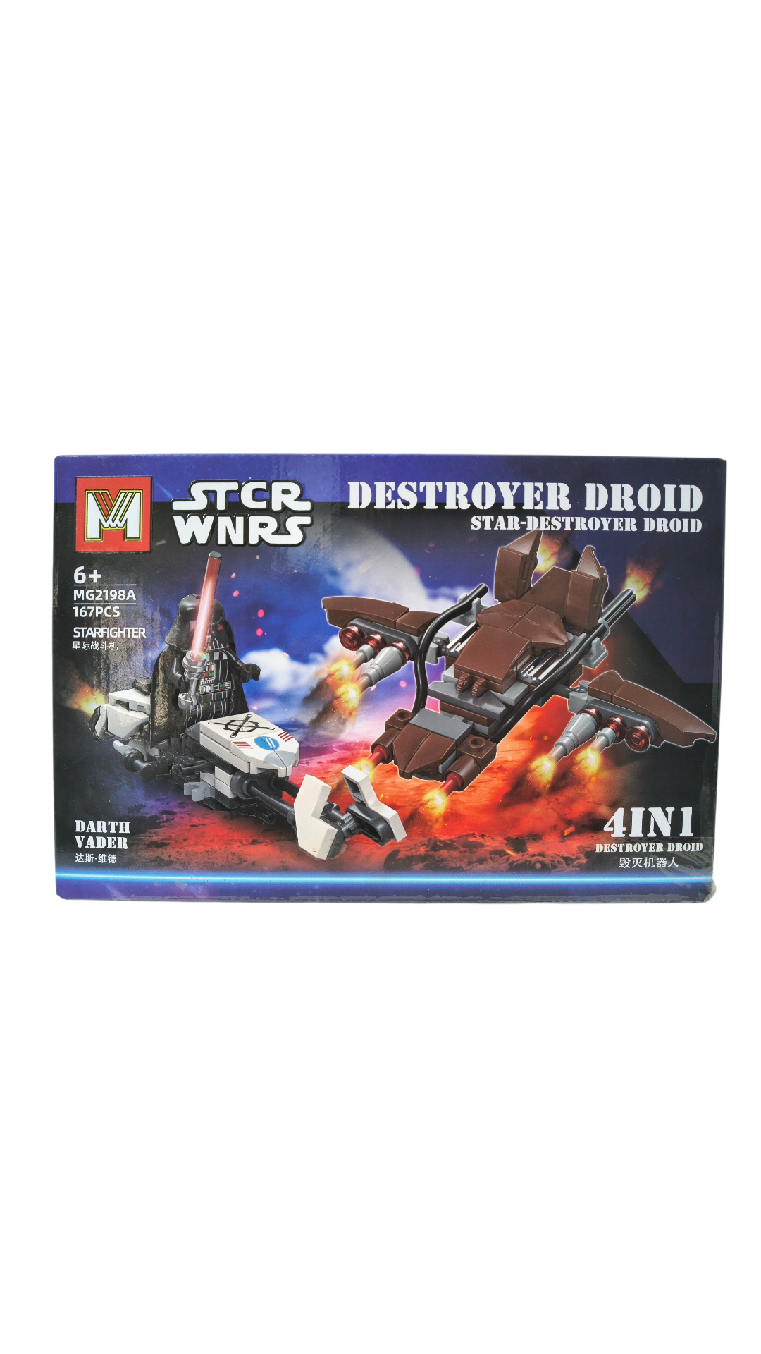 LES STARWARS + (4)