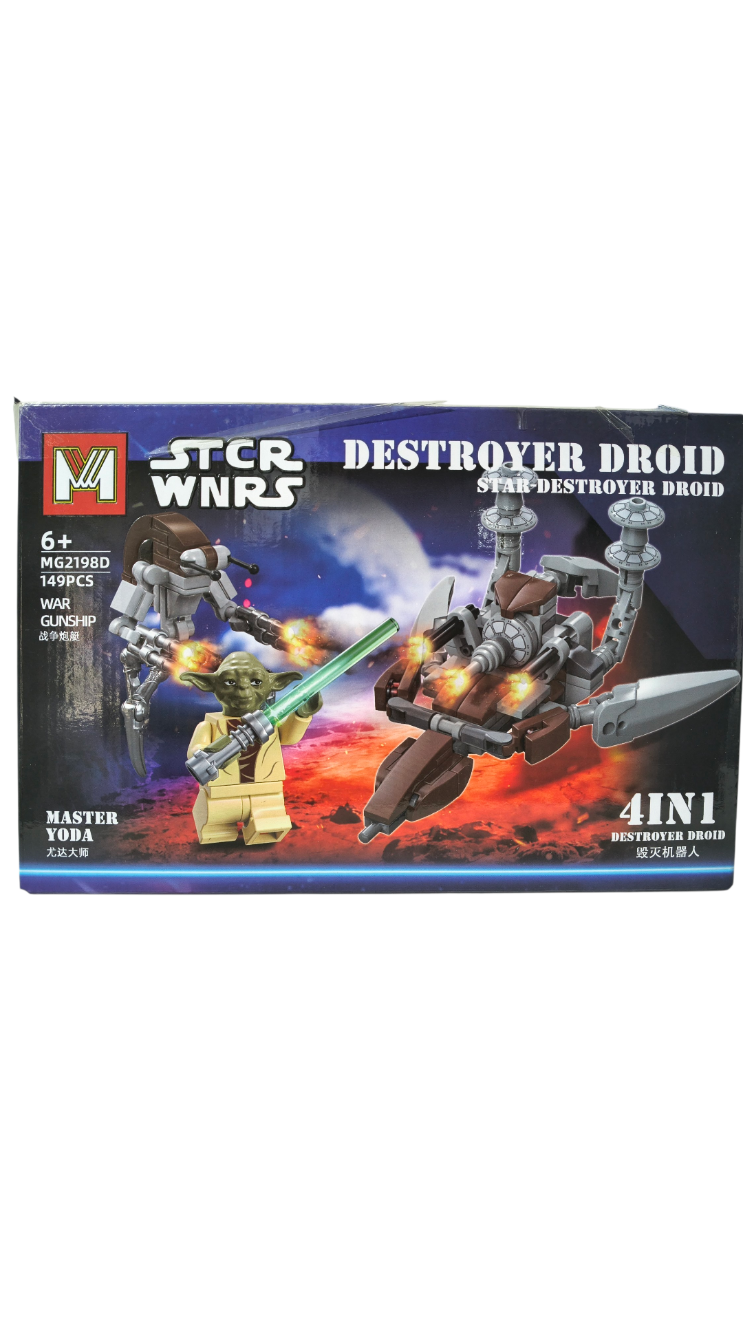 LES STARWARS + (4)