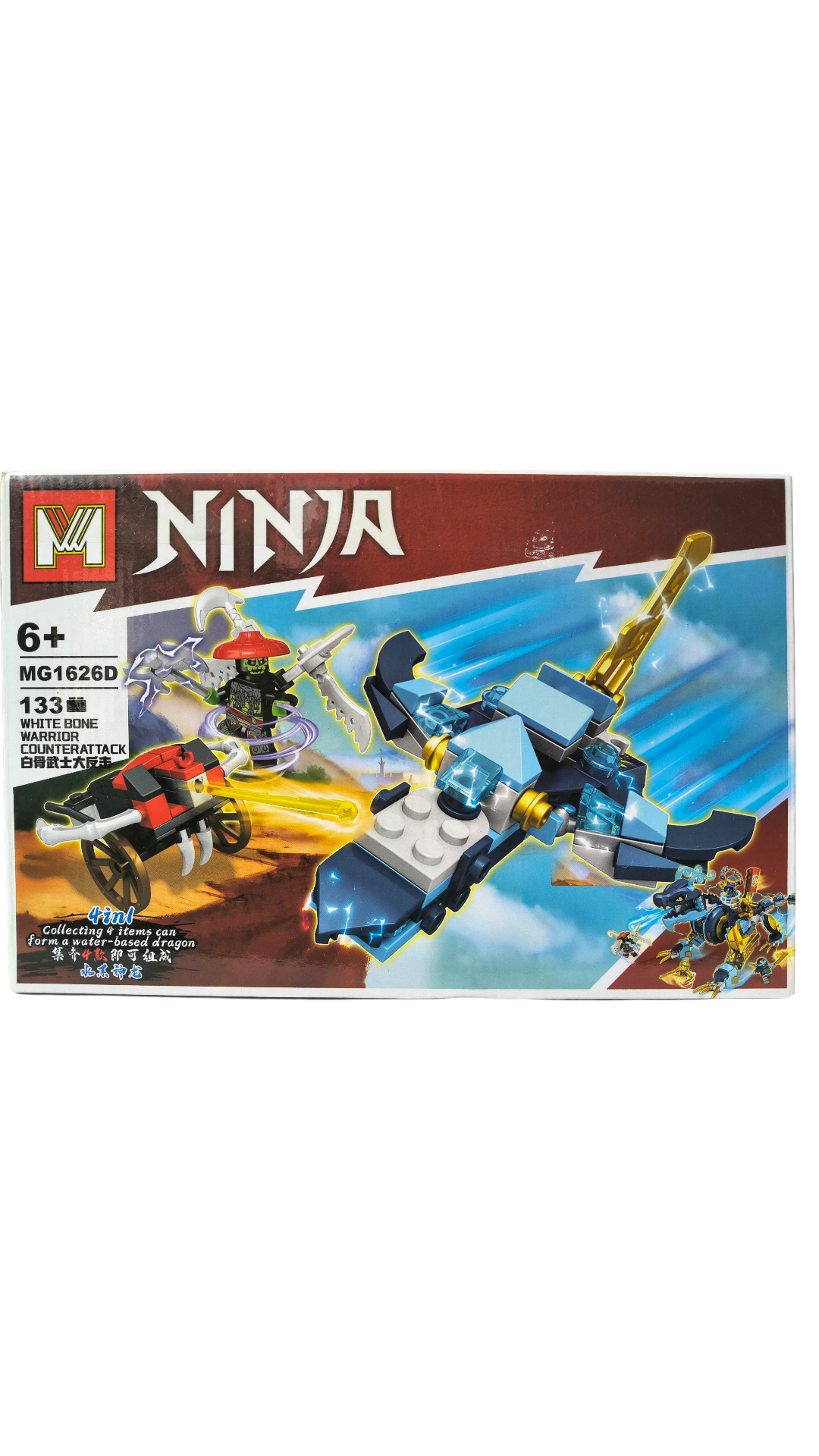 LES NINJAGO (4)