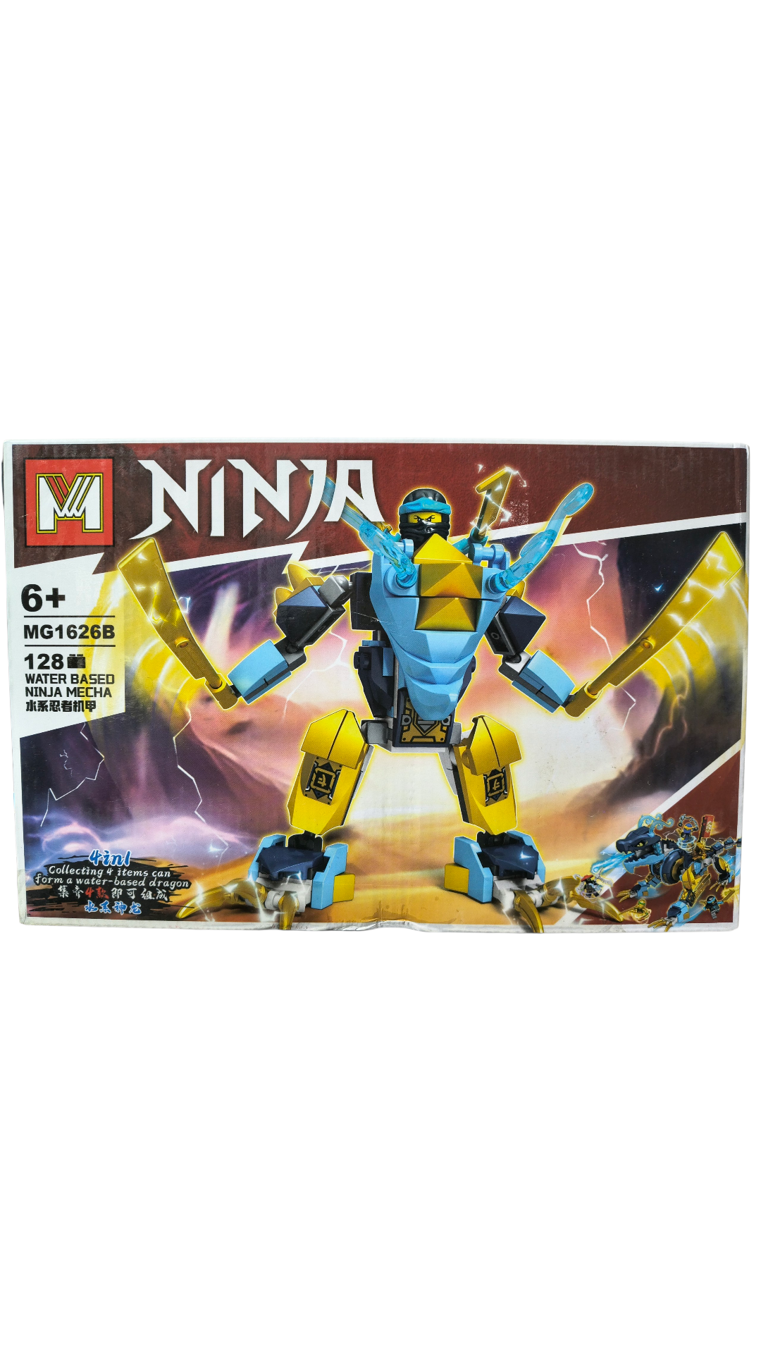 LES NINJAGO (4)