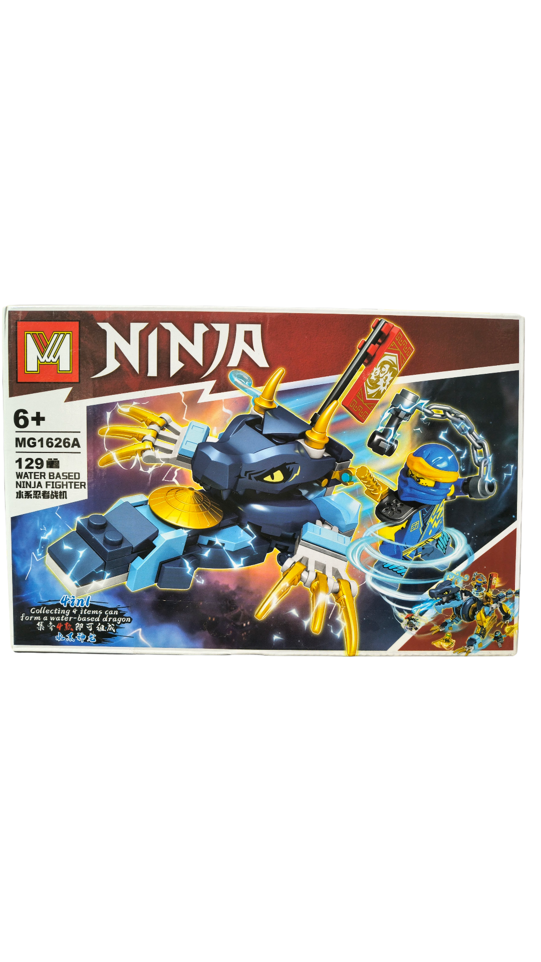 LES NINJAGO (4)