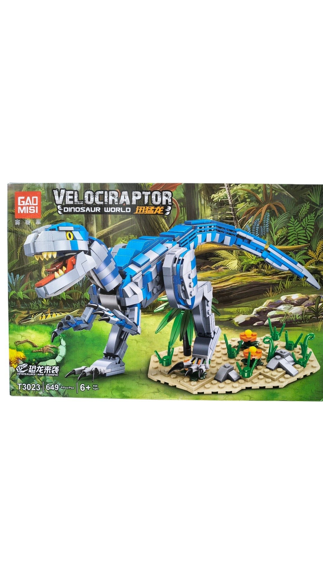 LEGO VELOCIRAPTOR