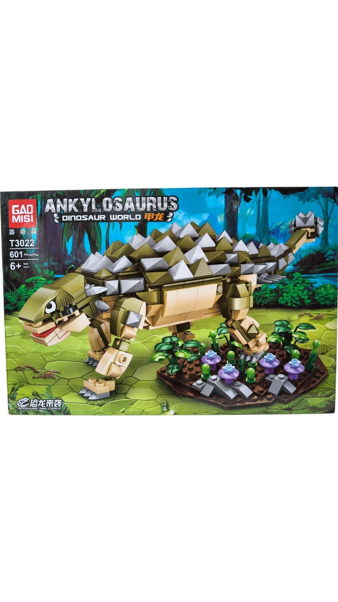 LEGO ANKYLOSAURUS