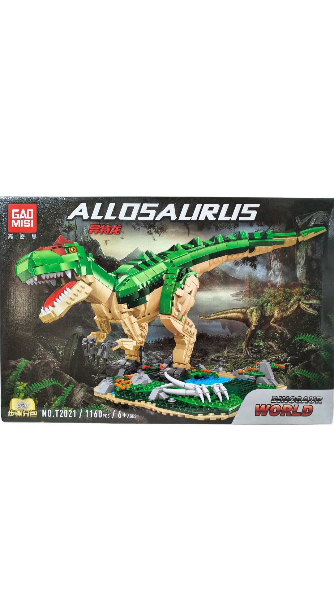 LEGO ALLOSAURUS