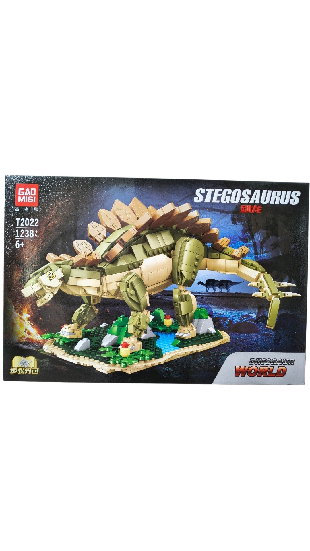 LEGO STEGOSAURUS