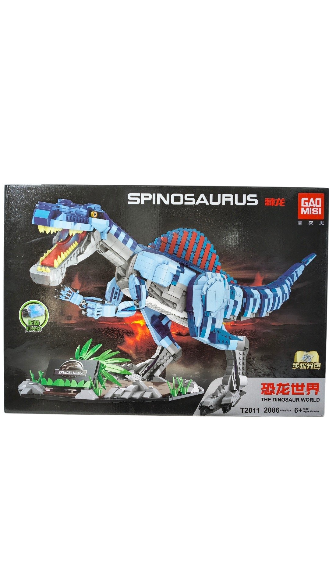 LEGO SPINOSAURUS