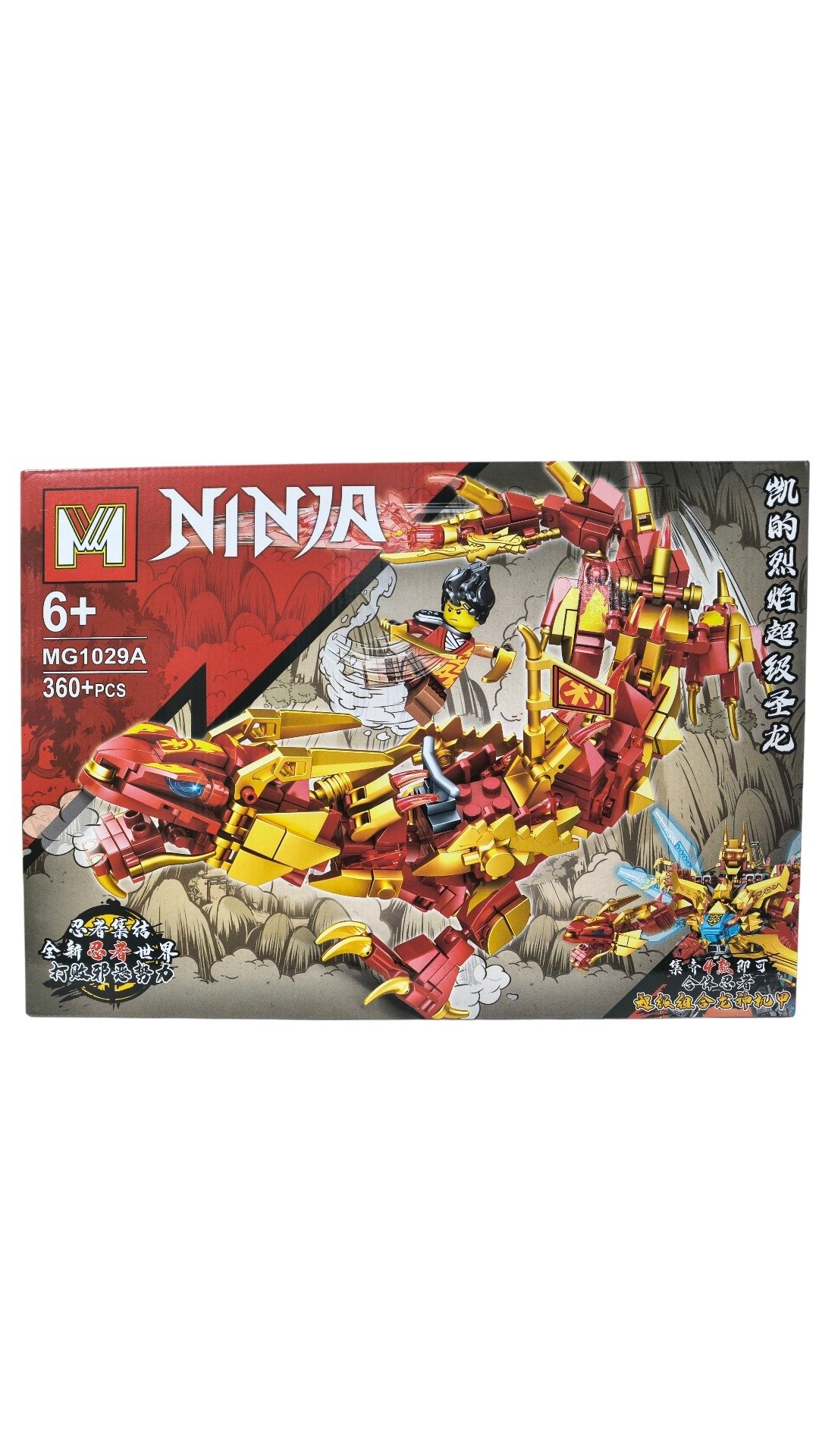 NINJA