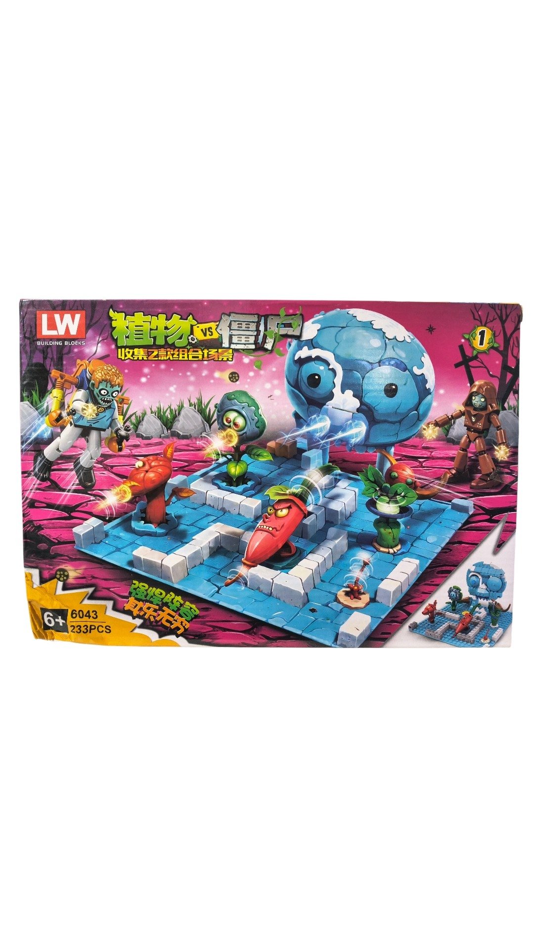 PLANTS ZOMBIES