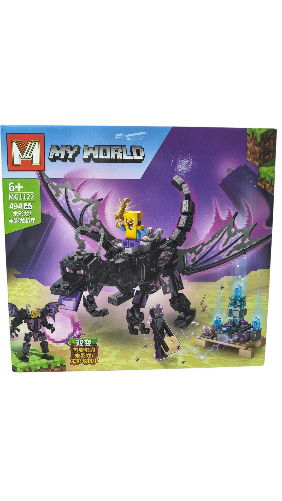 MINECRAFT DRAGON 494PCS