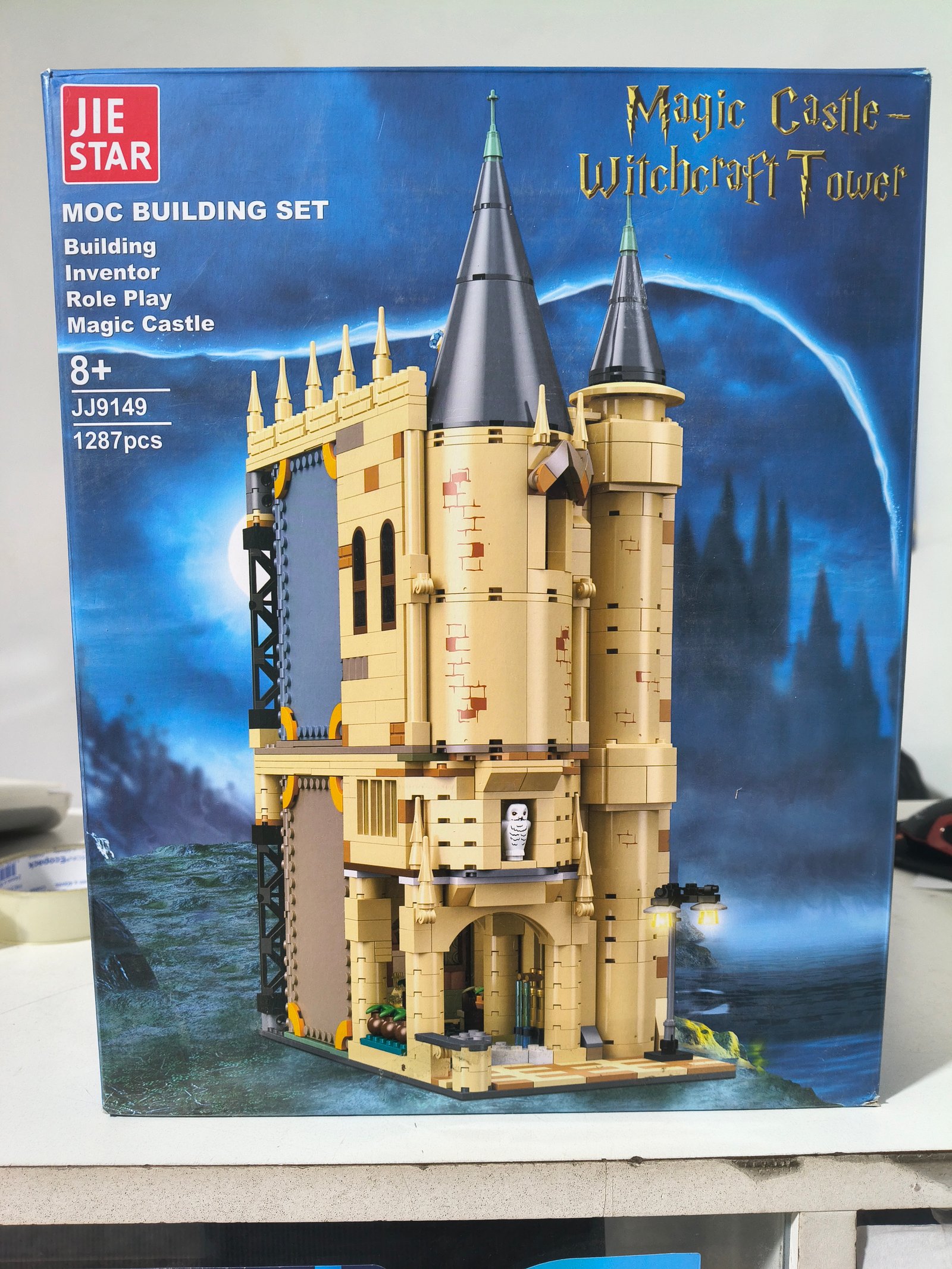 HARRY POTTER CASTILLO 1287PCS