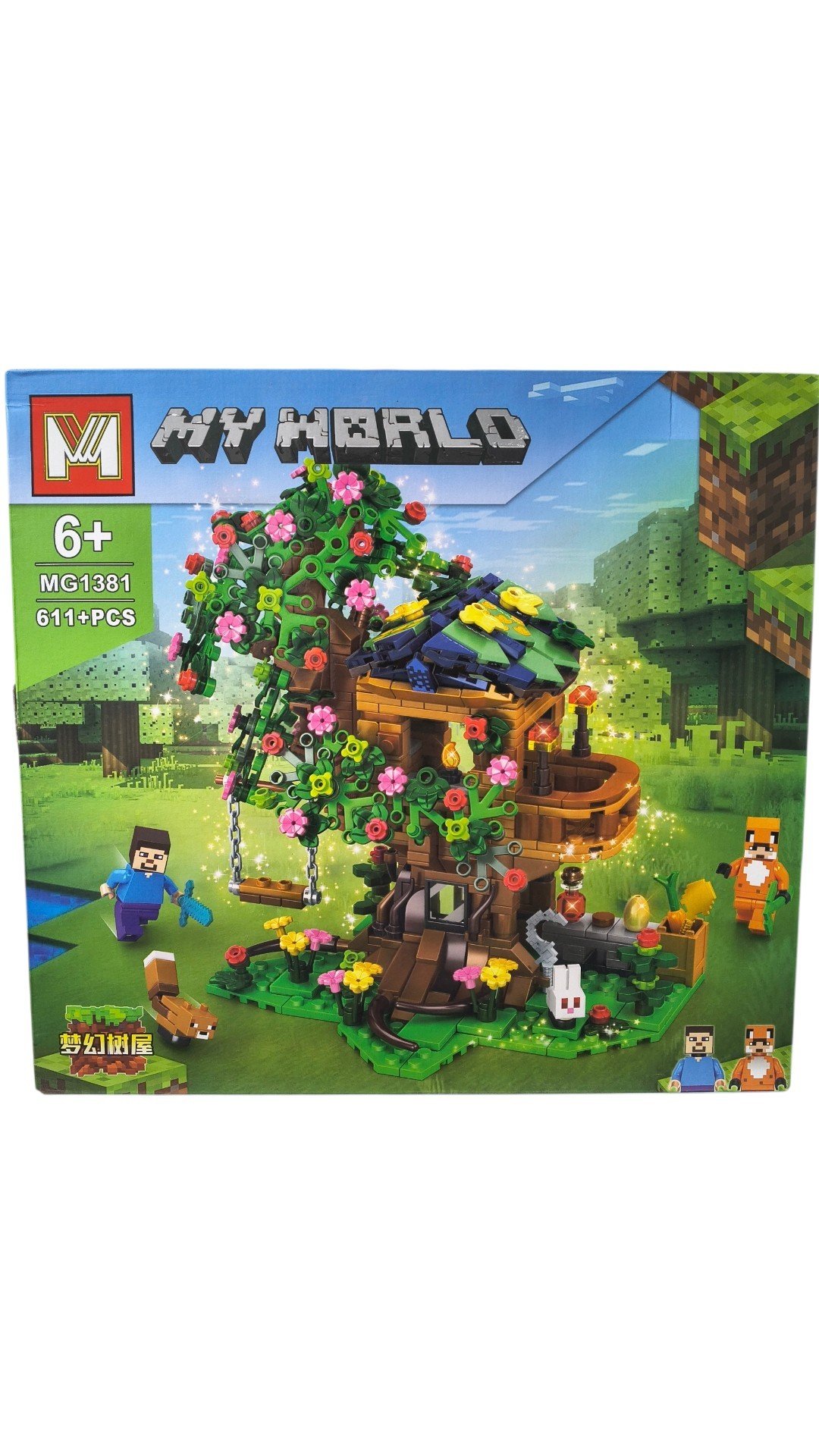 MINECRAFT CASA DEL ARBOL 611PCS